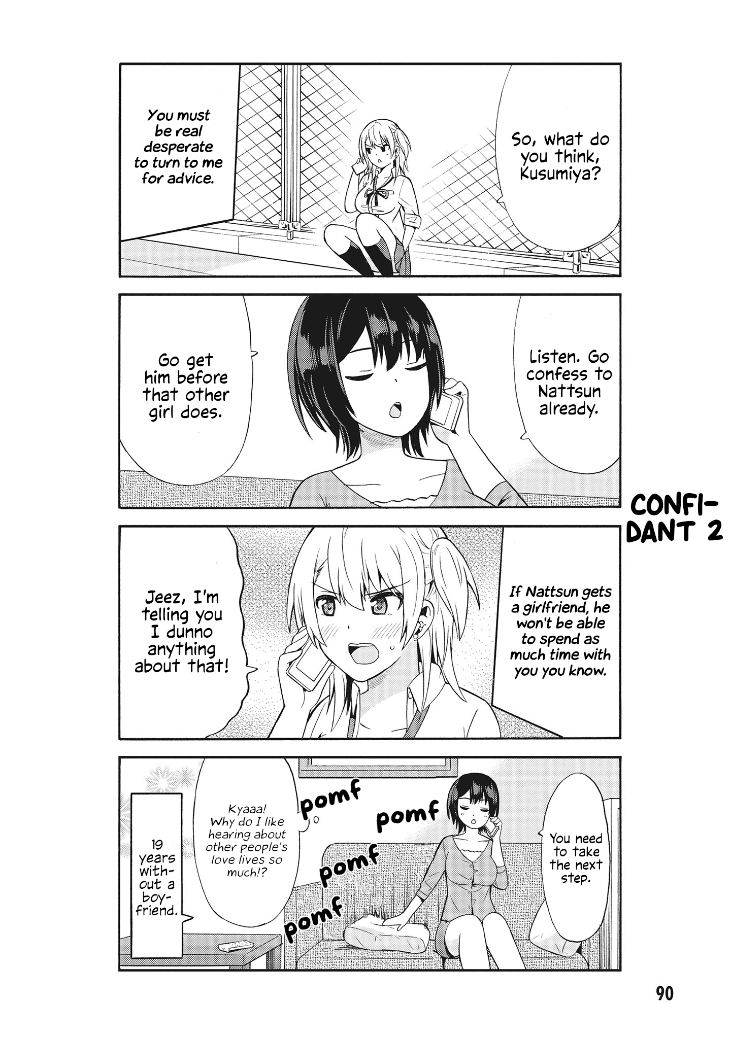 Usami-San Ha Kamawaretai! chapter 60 - page 4