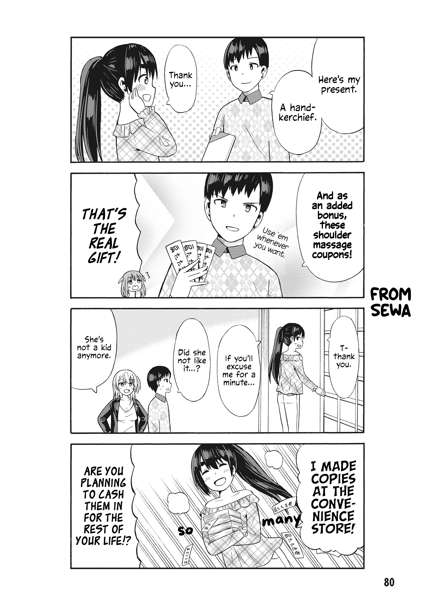 Usami-San Ha Kamawaretai! chapter 59 - page 4