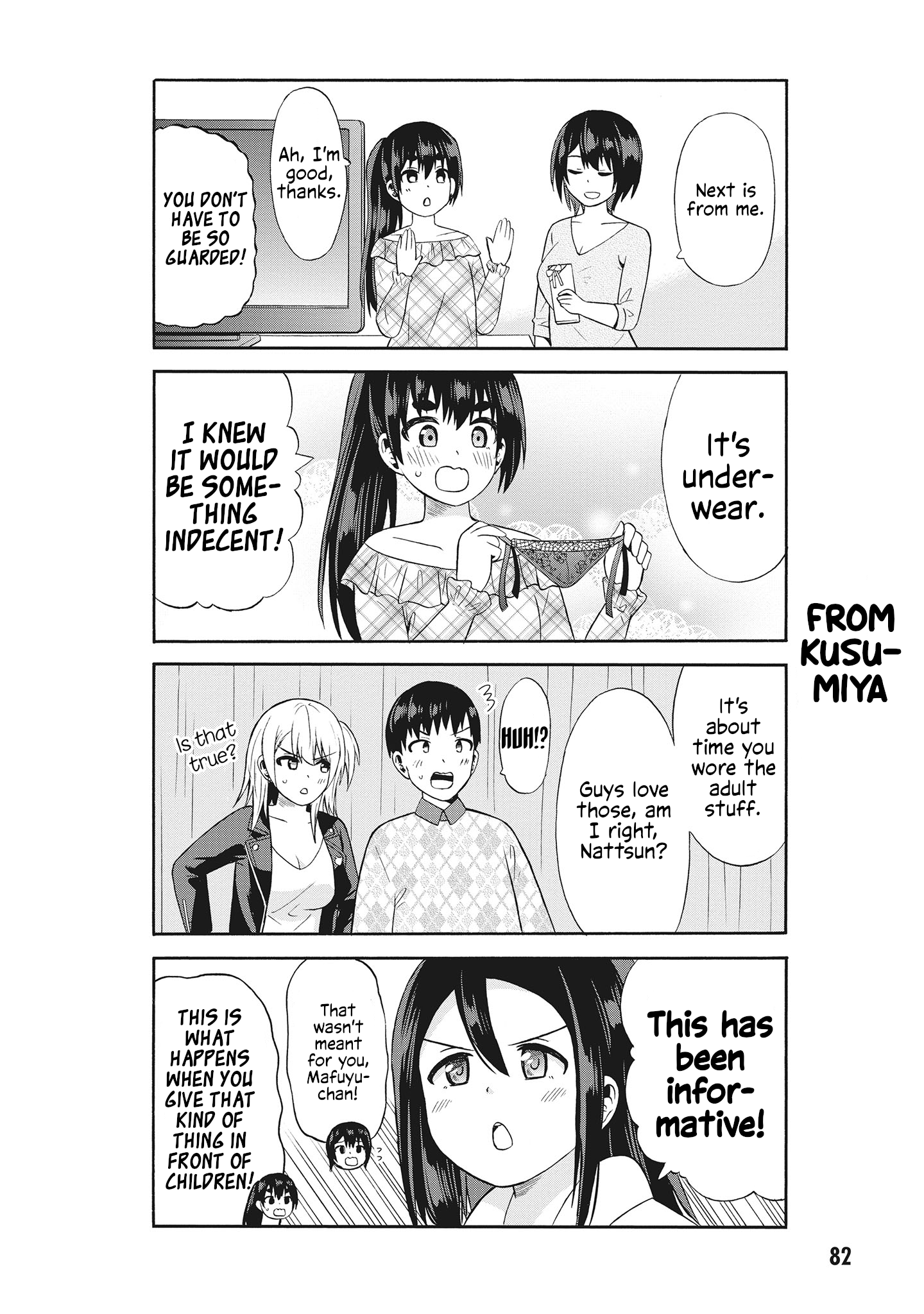 Usami-San Ha Kamawaretai! chapter 59 - page 6