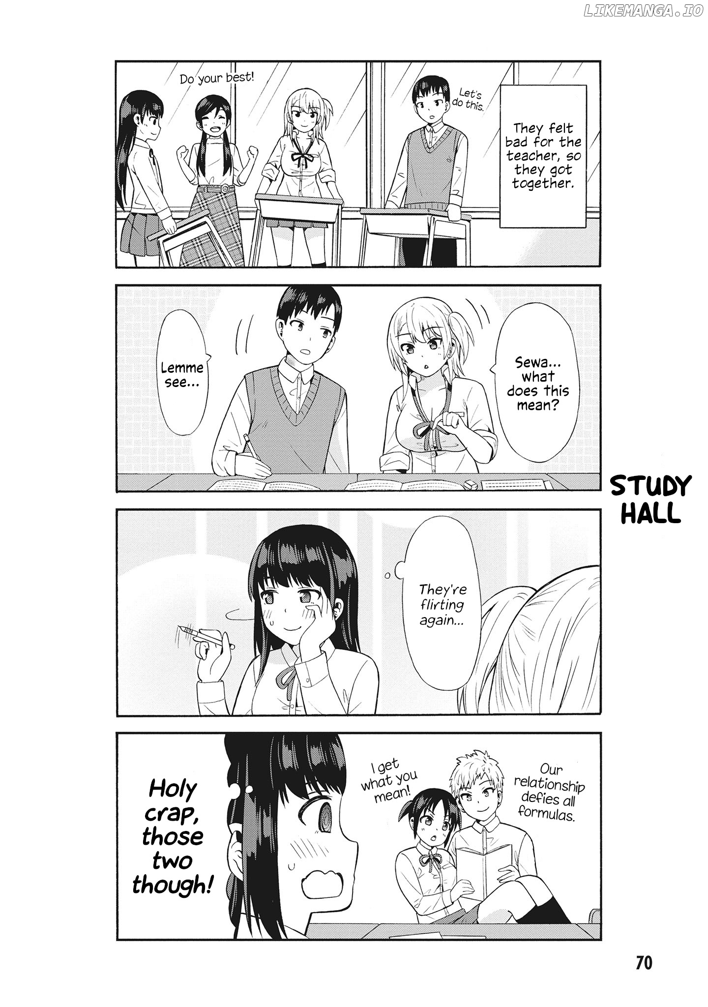 Usami-San Ha Kamawaretai! chapter 58 - page 2
