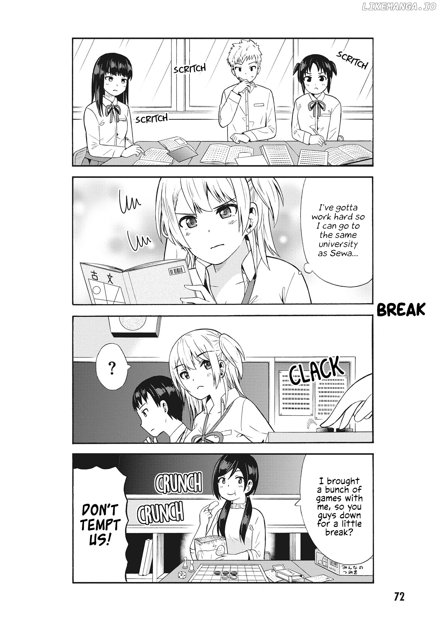 Usami-San Ha Kamawaretai! chapter 58 - page 4