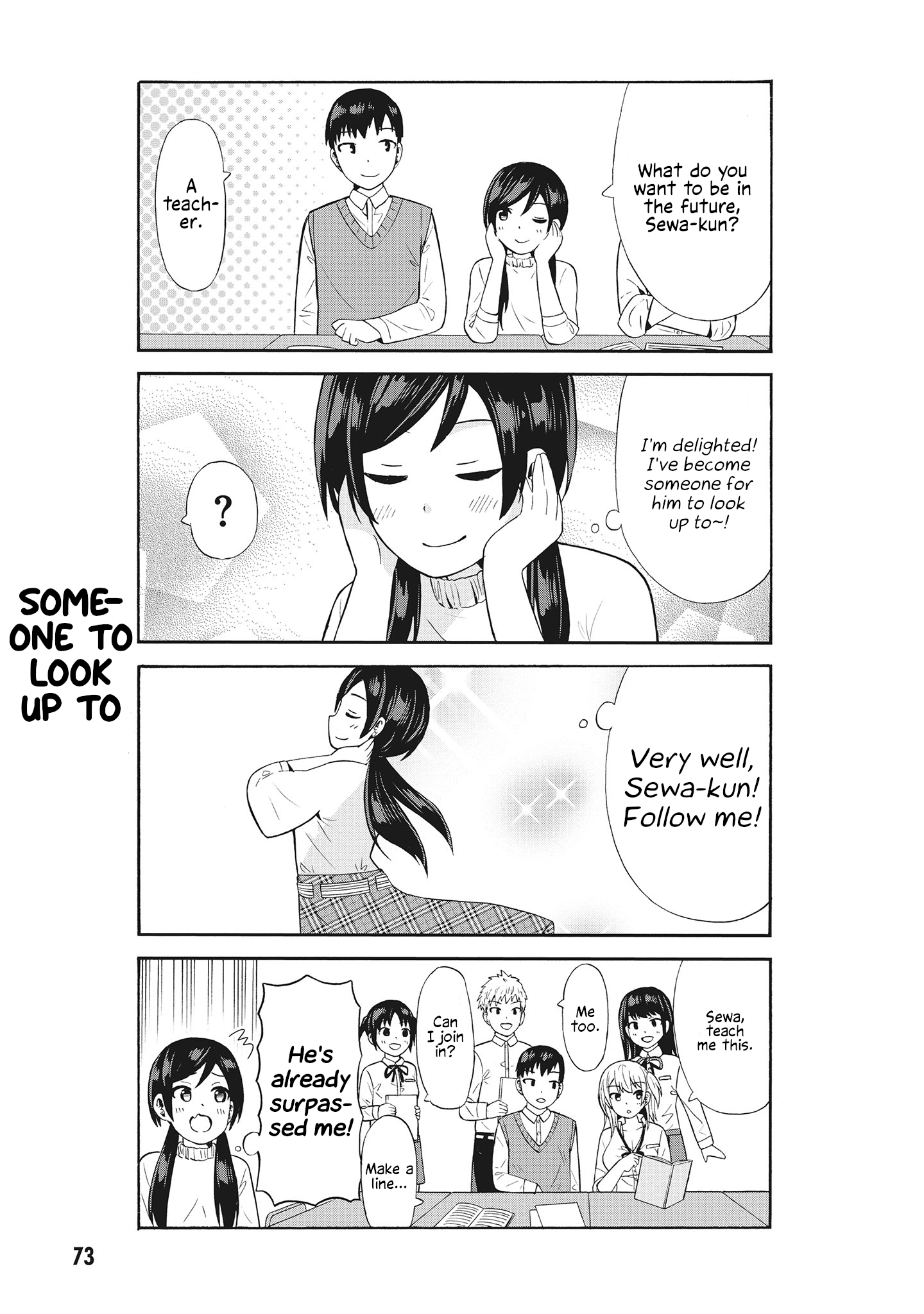 Usami-San Ha Kamawaretai! chapter 58 - page 5