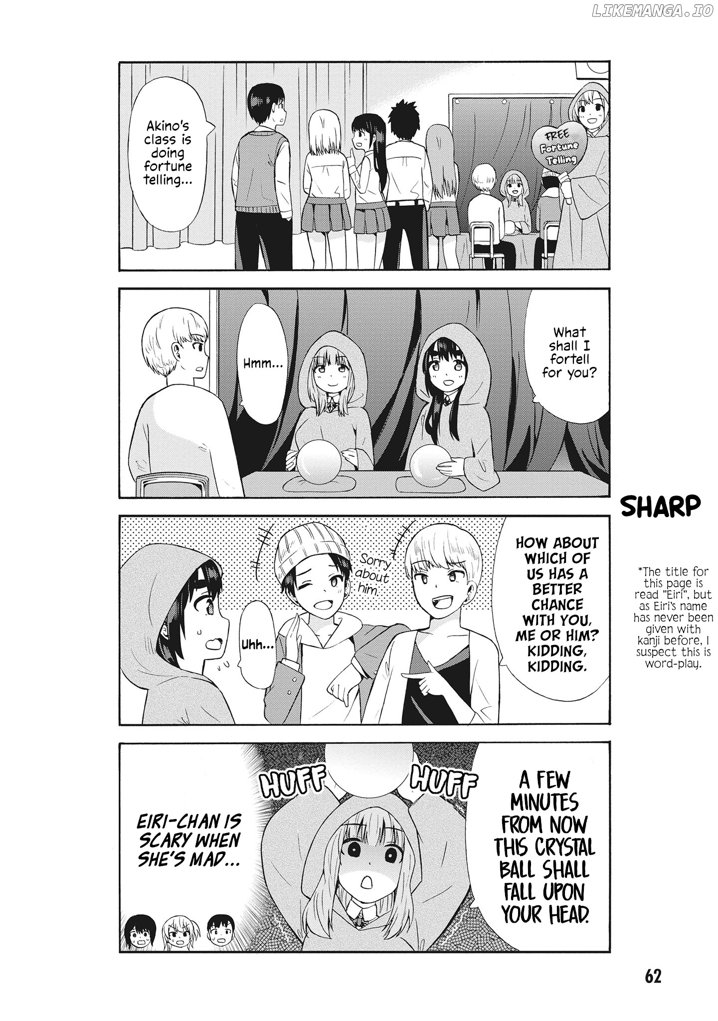 Usami-San Ha Kamawaretai! chapter 57 - page 4