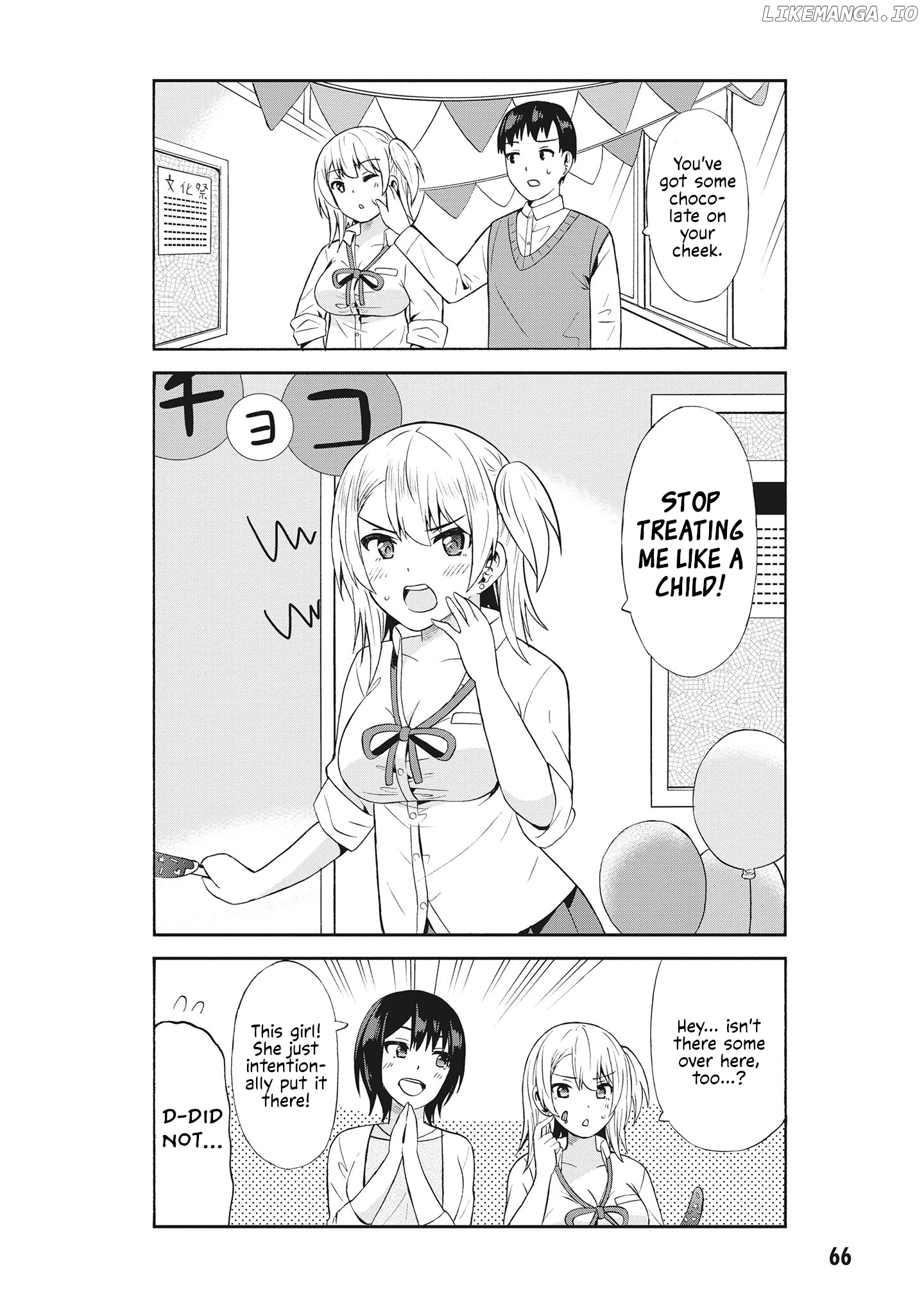 Usami-San Ha Kamawaretai! chapter 57 - page 8