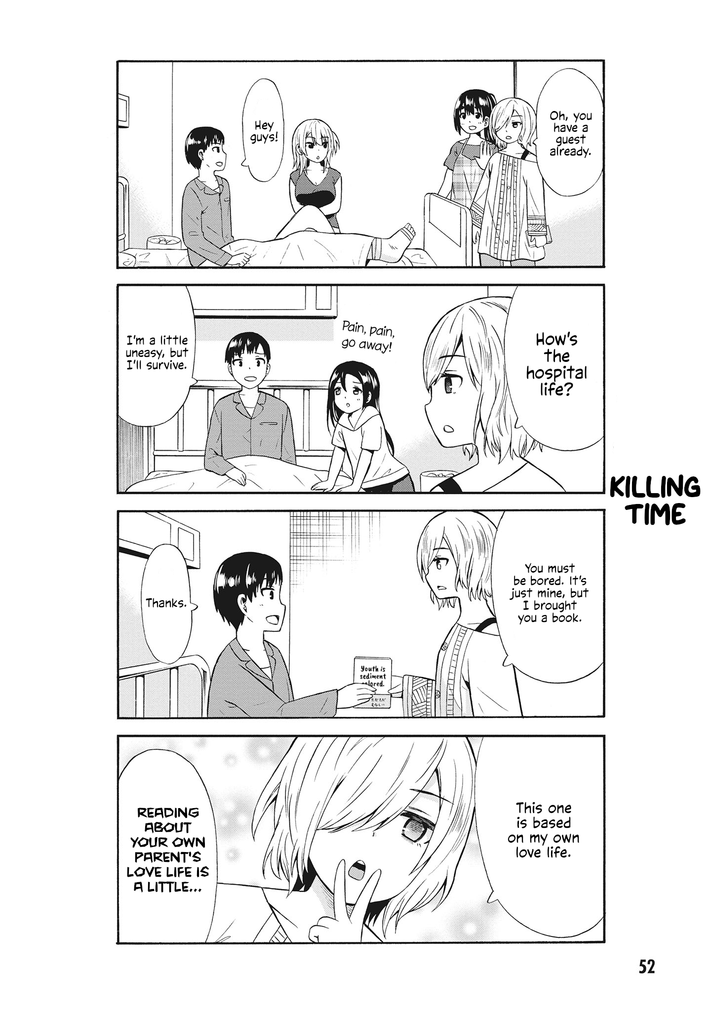 Usami-San Ha Kamawaretai! chapter 56 - page 4