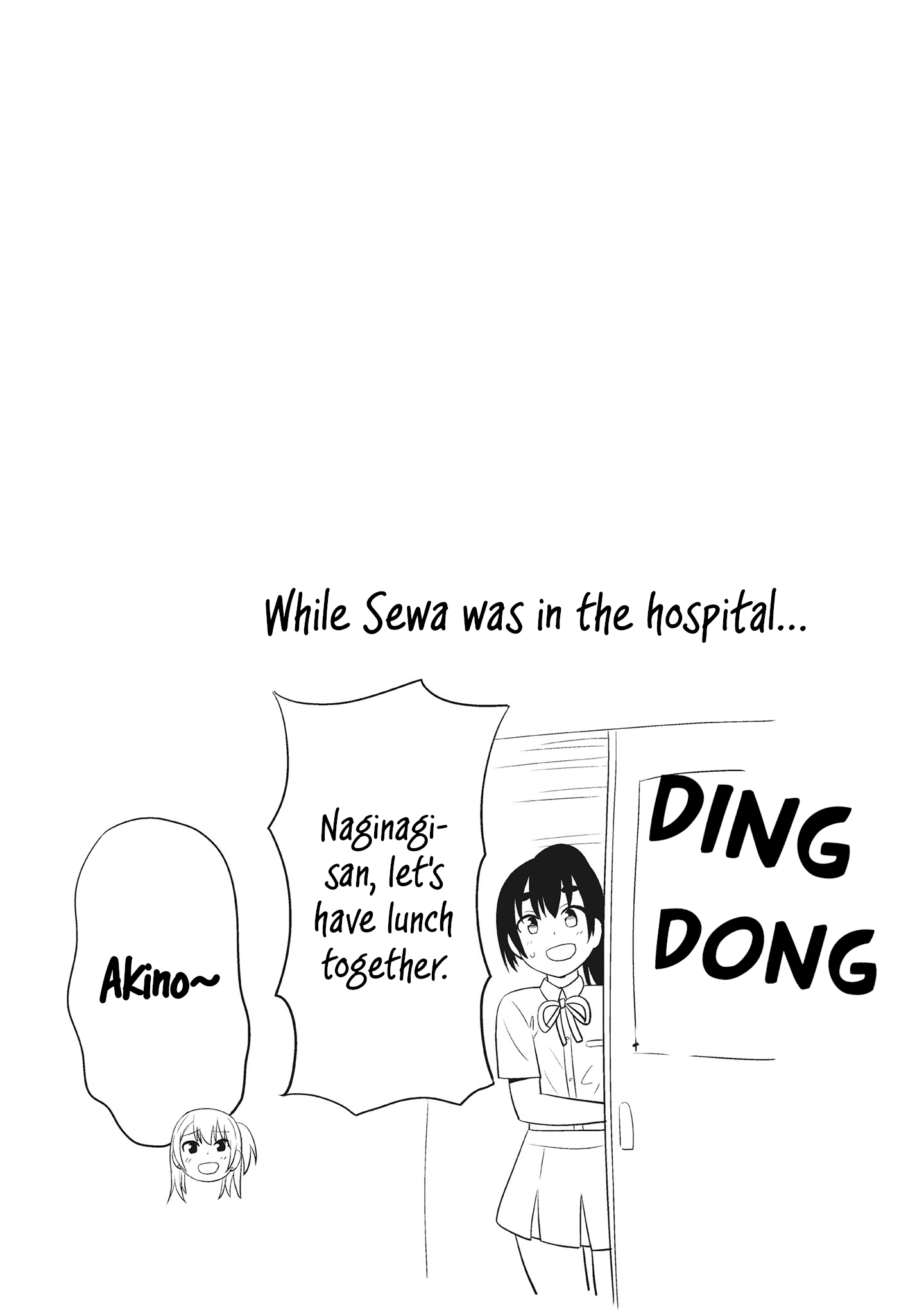 Usami-San Ha Kamawaretai! chapter 56 - page 9