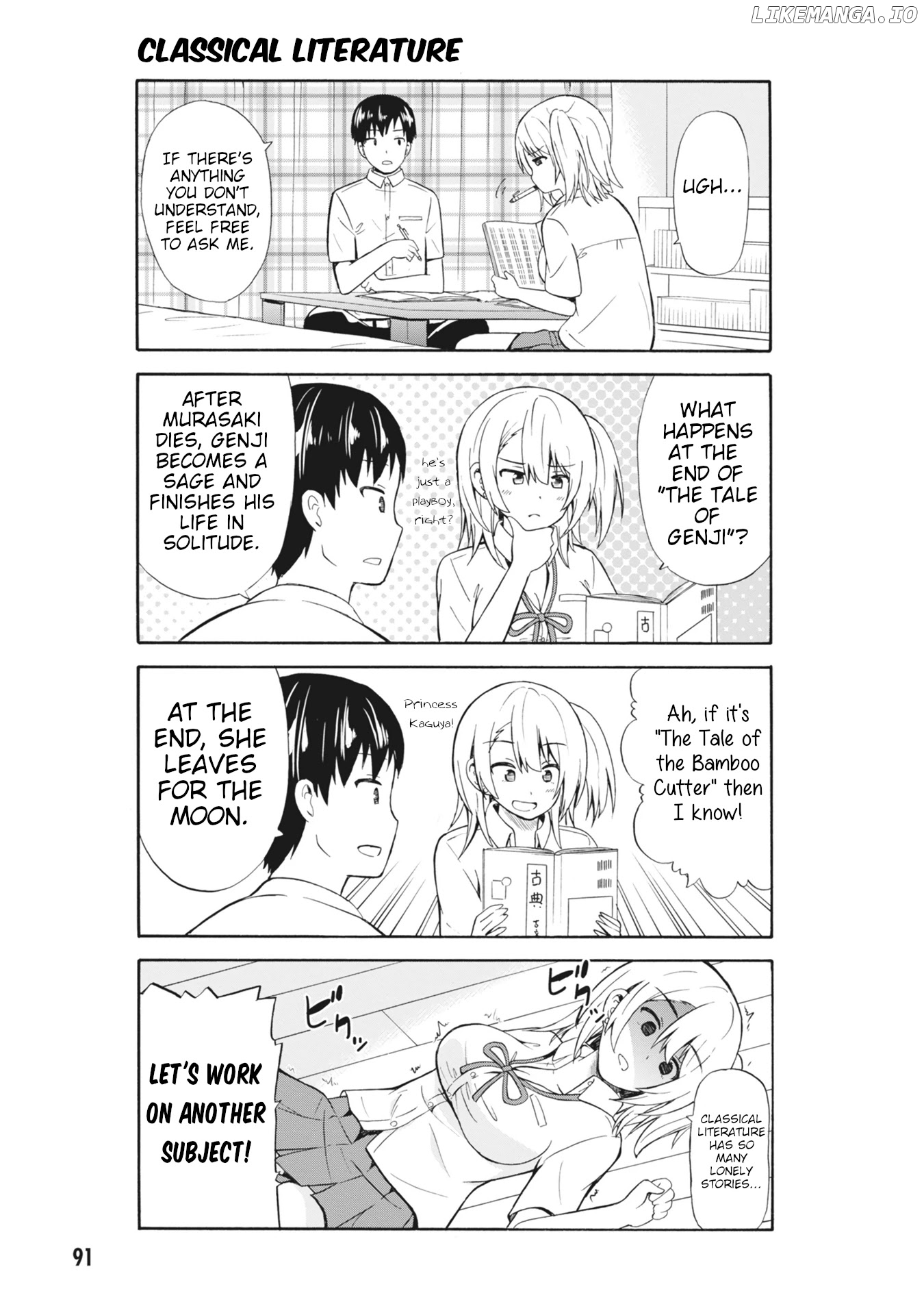 Usami-San Ha Kamawaretai! chapter 11 - page 3
