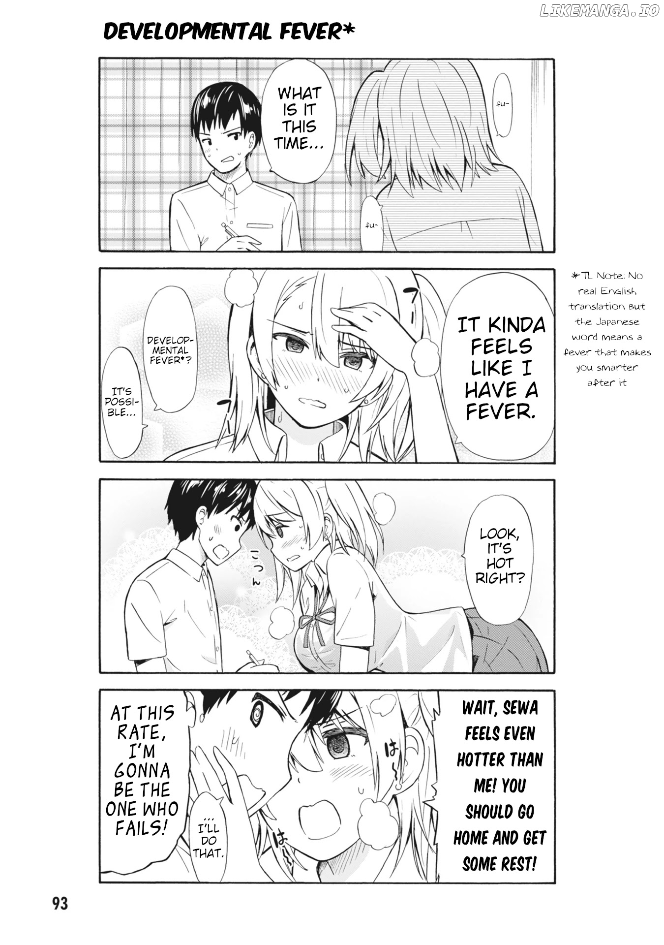 Usami-San Ha Kamawaretai! chapter 11 - page 5