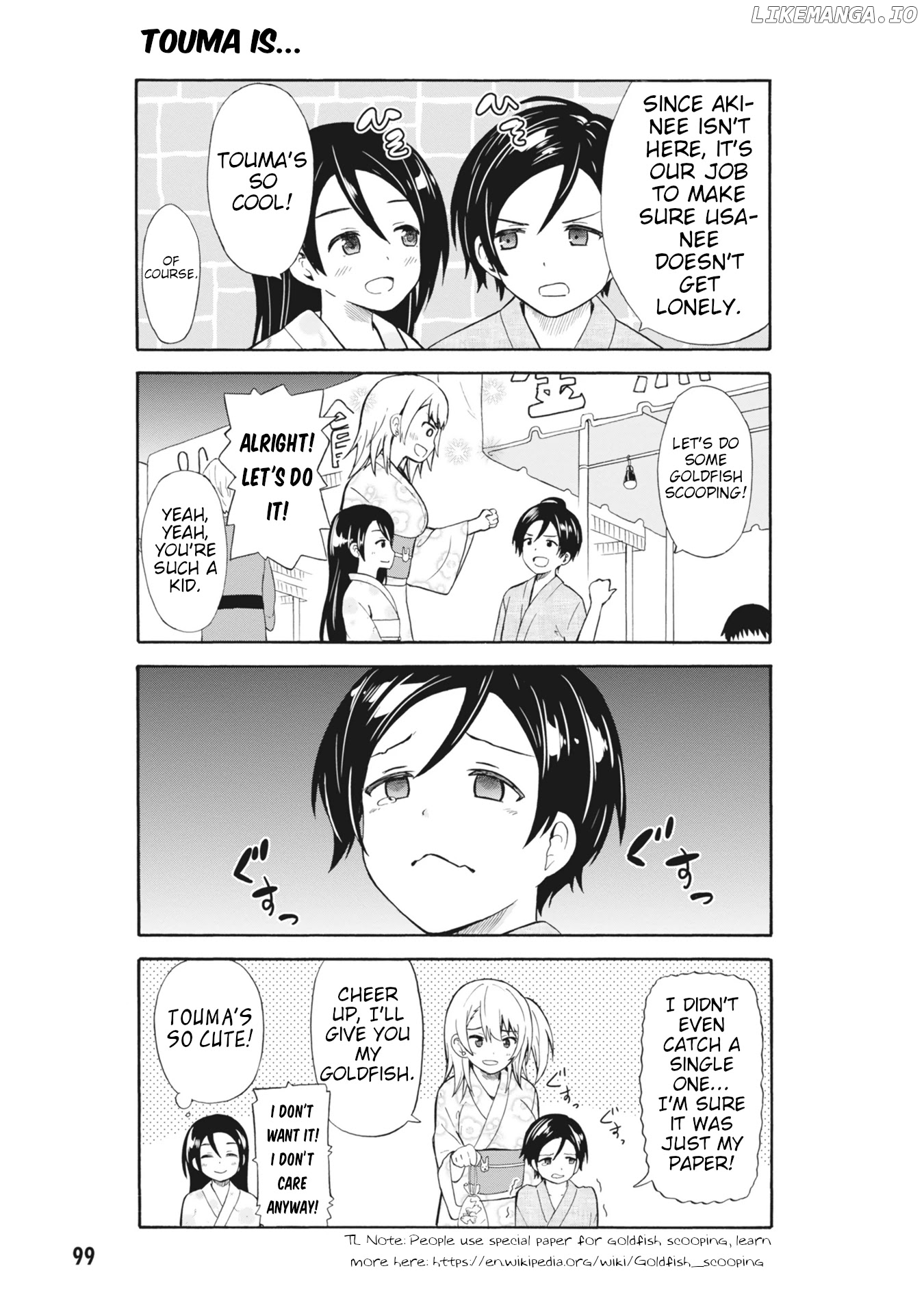 Usami-San Ha Kamawaretai! chapter 12 - page 3