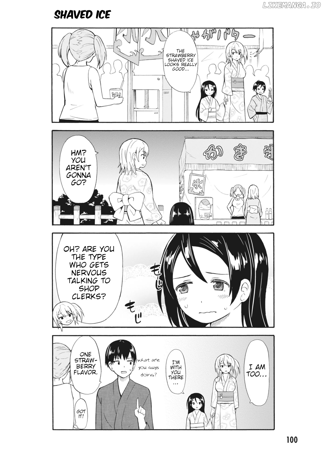 Usami-San Ha Kamawaretai! chapter 12 - page 4
