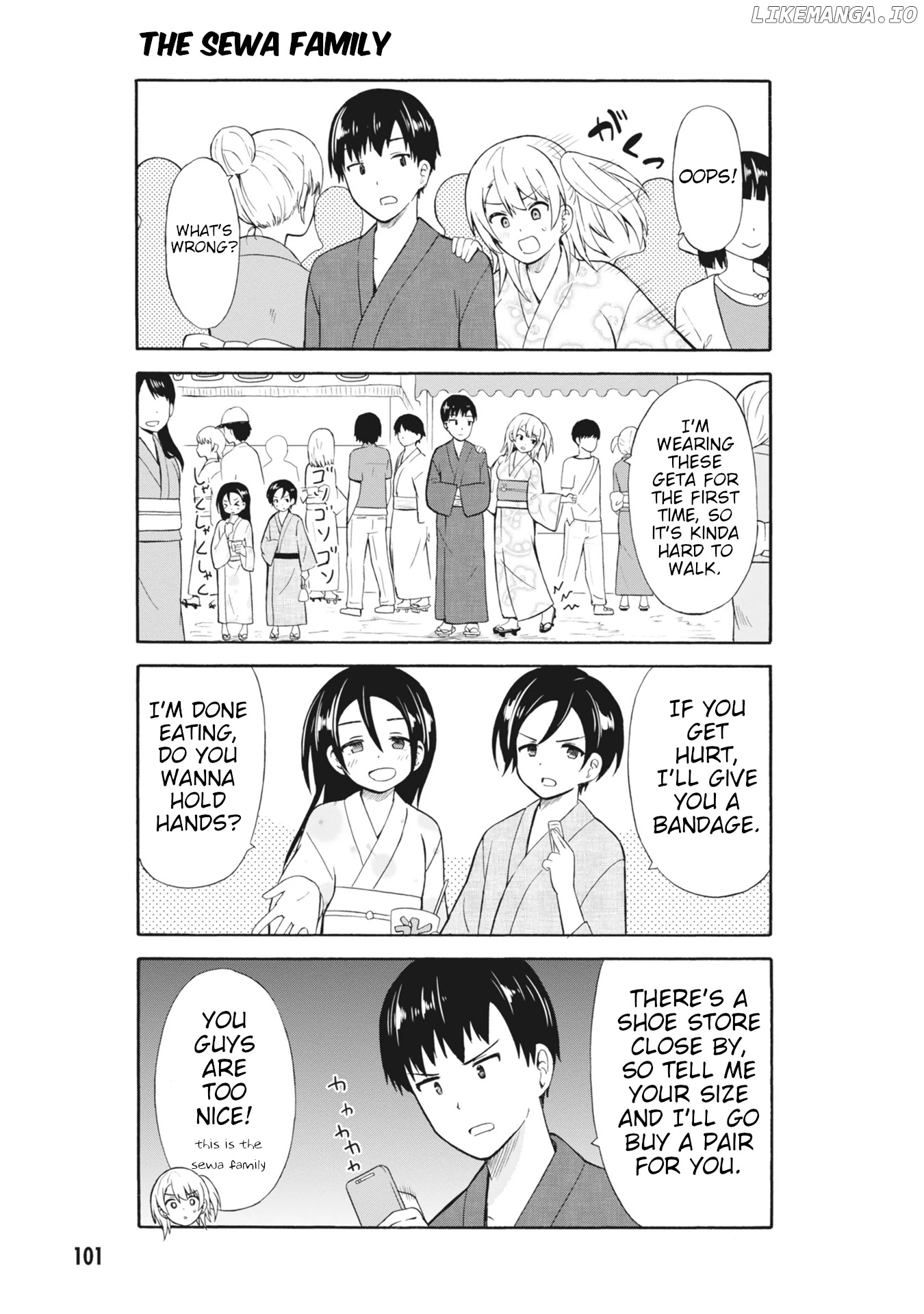 Usami-San Ha Kamawaretai! chapter 12 - page 5