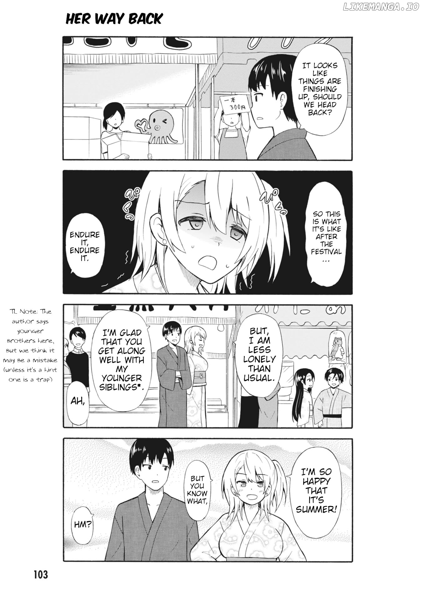 Usami-San Ha Kamawaretai! chapter 12 - page 7