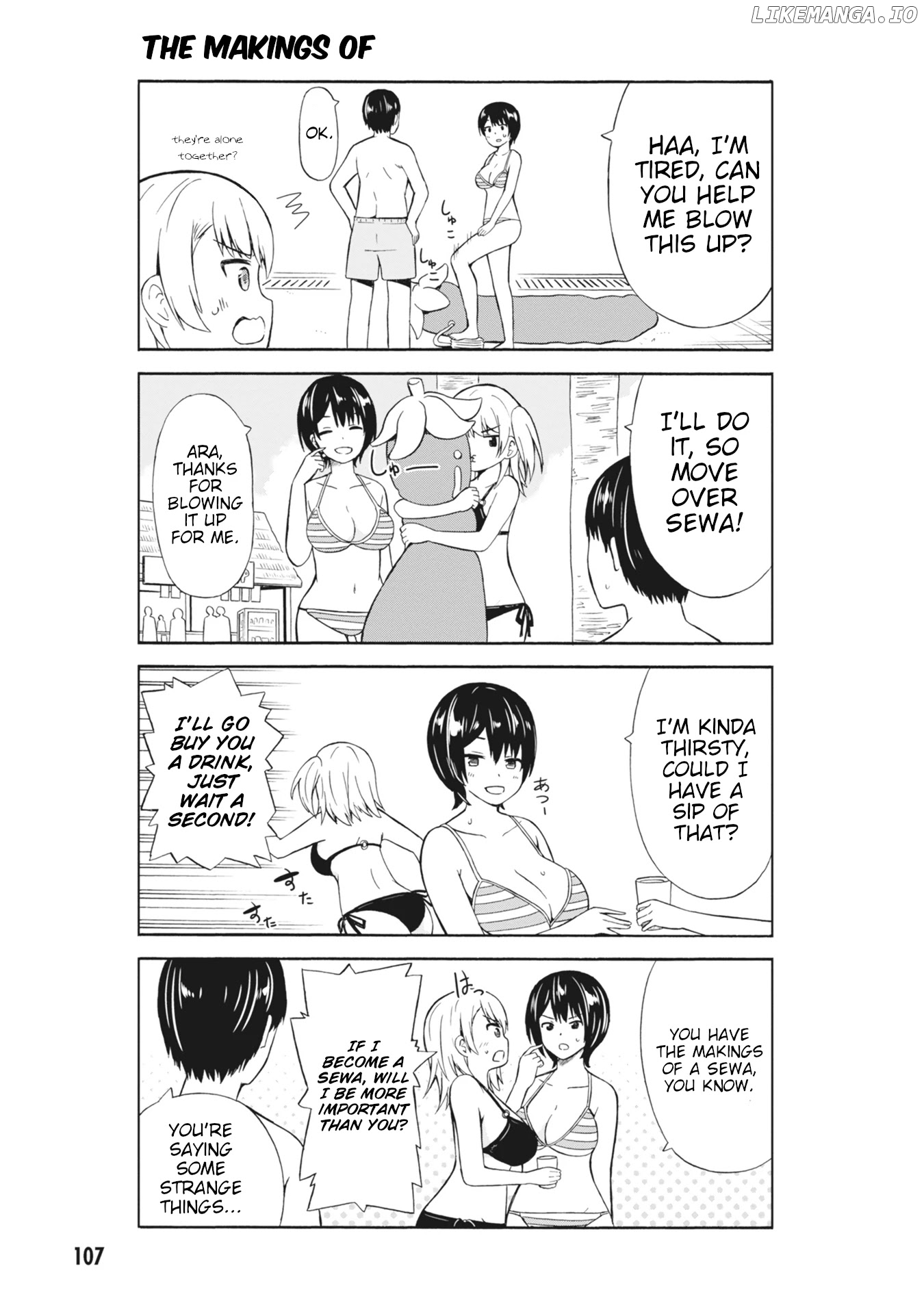 Usami-San Ha Kamawaretai! chapter 13 - page 3