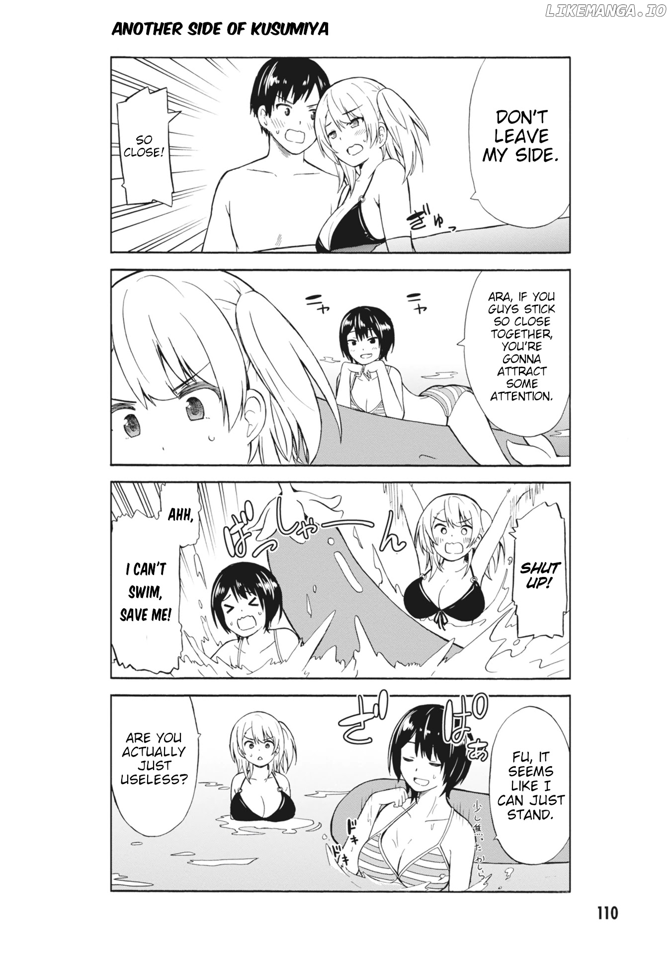 Usami-San Ha Kamawaretai! chapter 13 - page 6