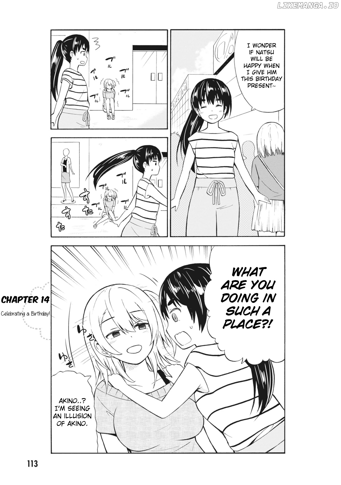 Usami-San Ha Kamawaretai! chapter 14 - page 1
