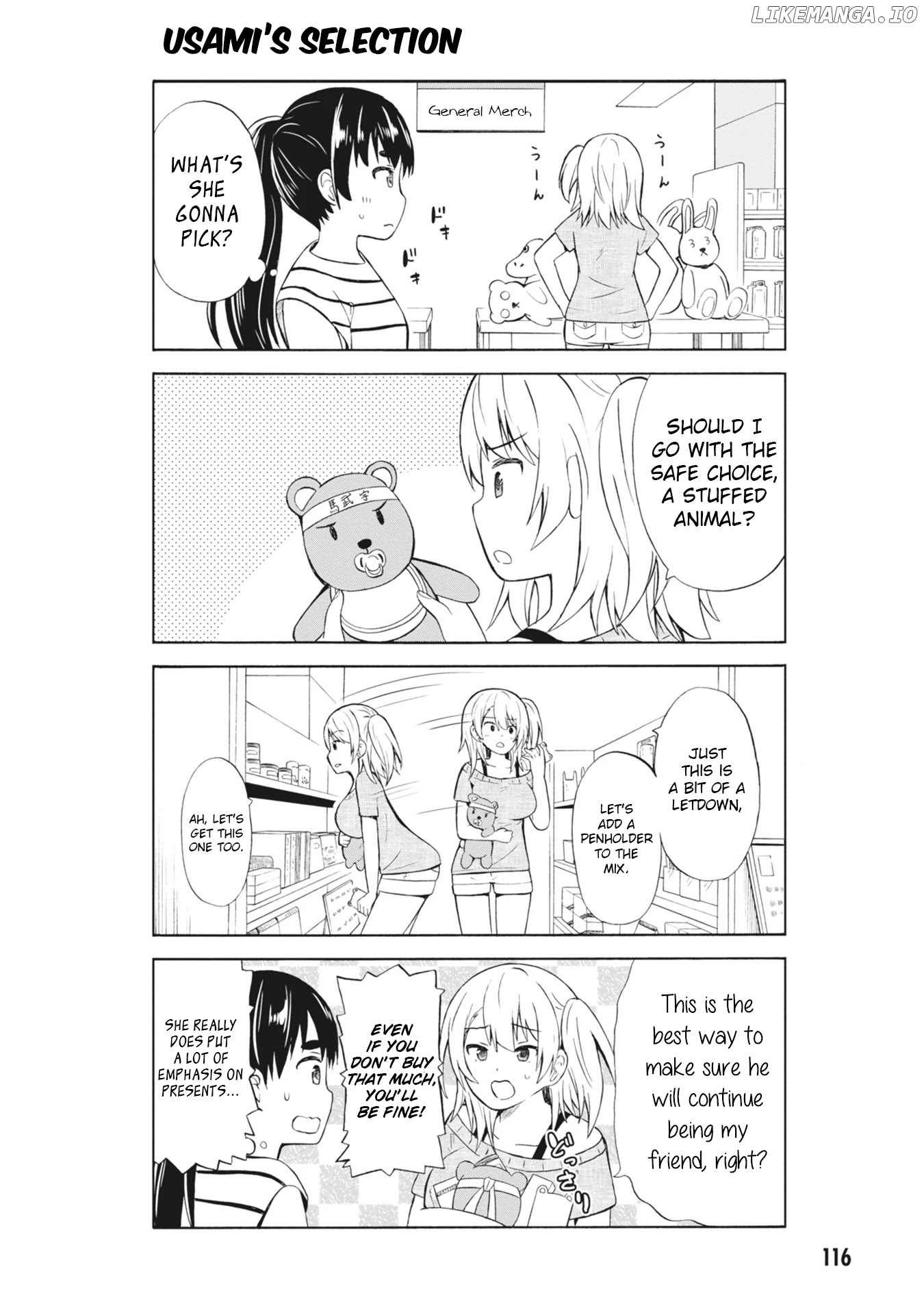 Usami-San Ha Kamawaretai! chapter 14 - page 4