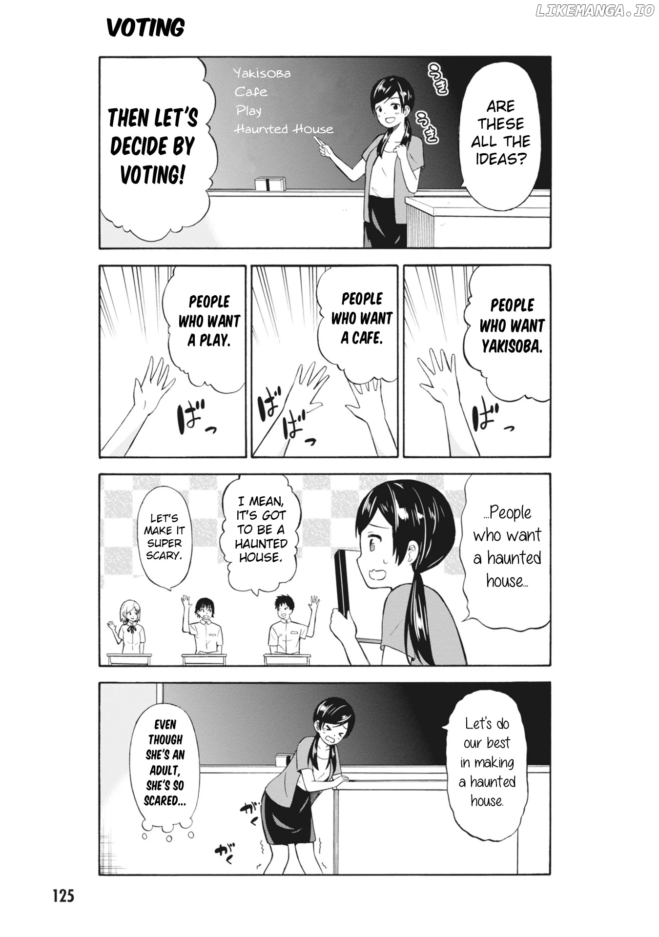Usami-San Ha Kamawaretai! chapter 15 - page 3