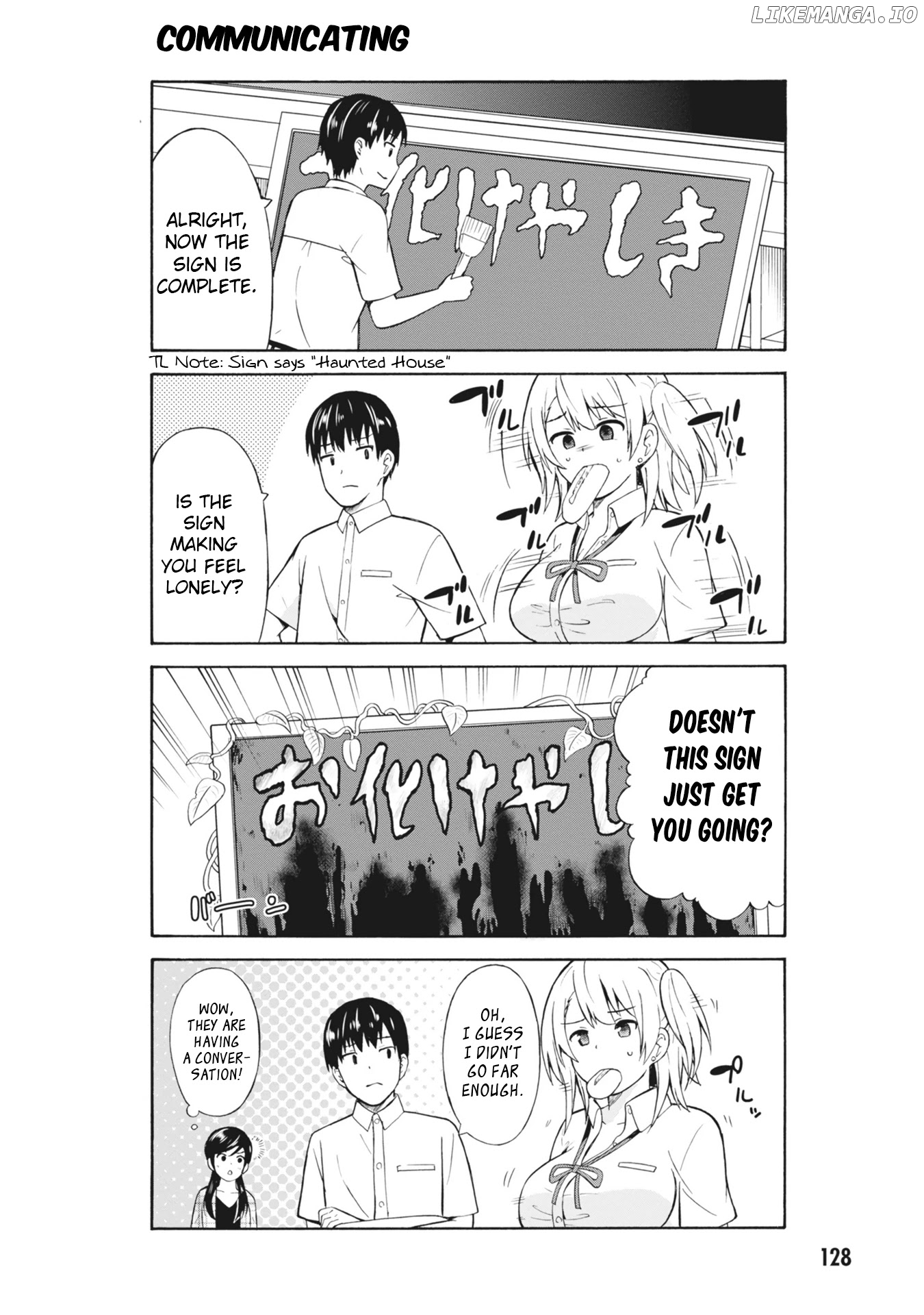 Usami-San Ha Kamawaretai! chapter 15 - page 6