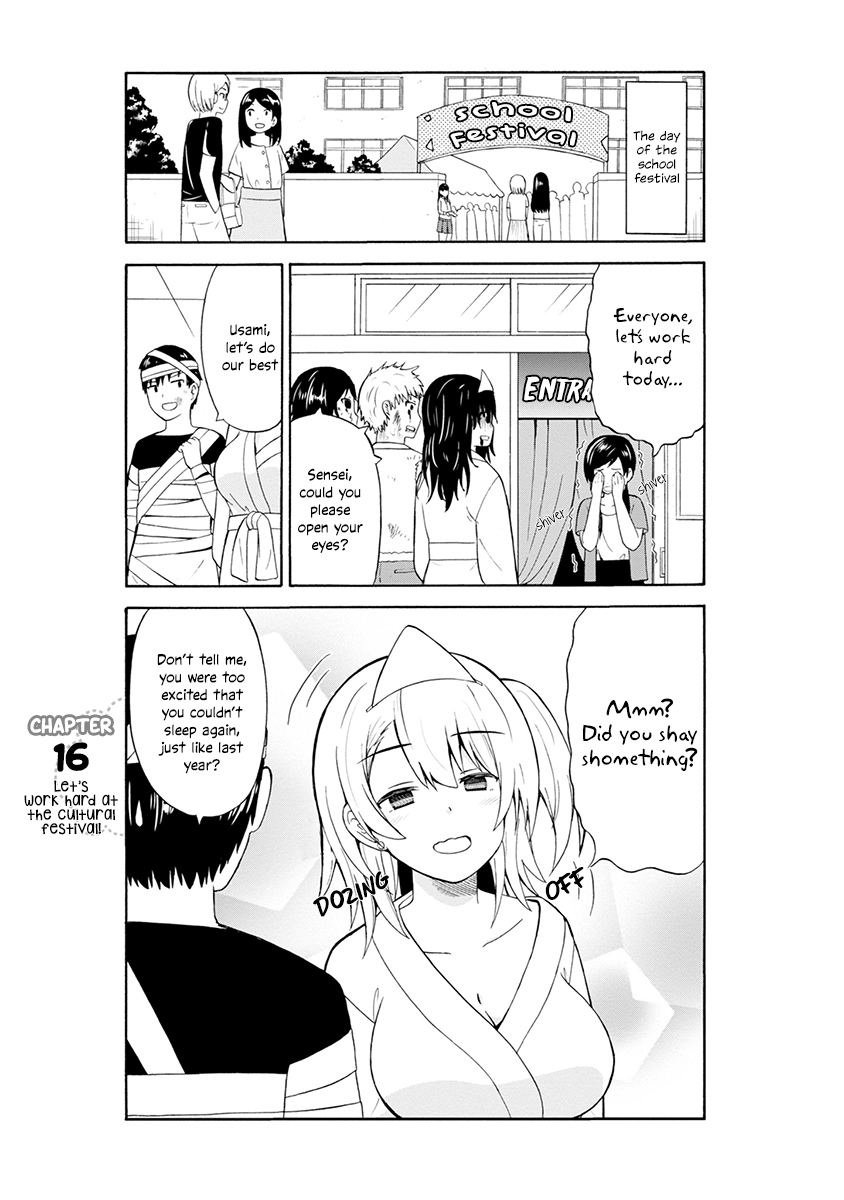 Usami-San Ha Kamawaretai! chapter 16 - page 2