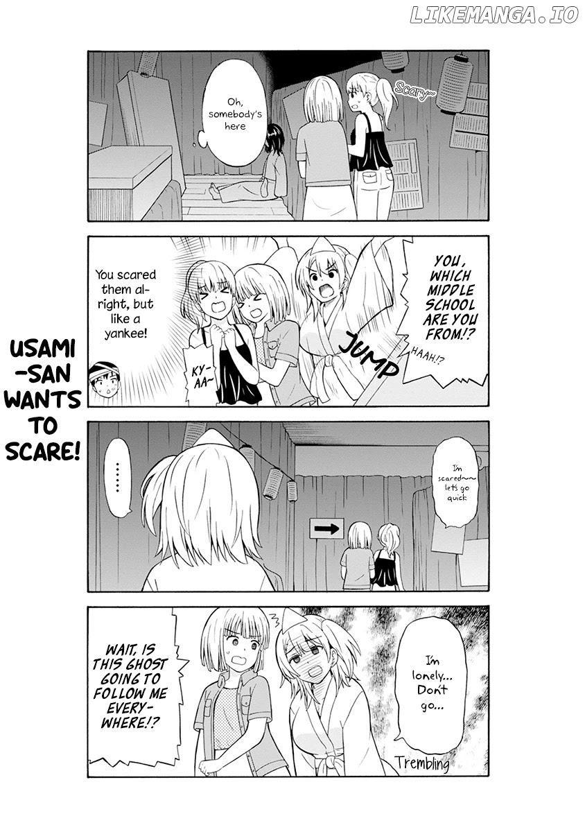 Usami-San Ha Kamawaretai! chapter 16 - page 4