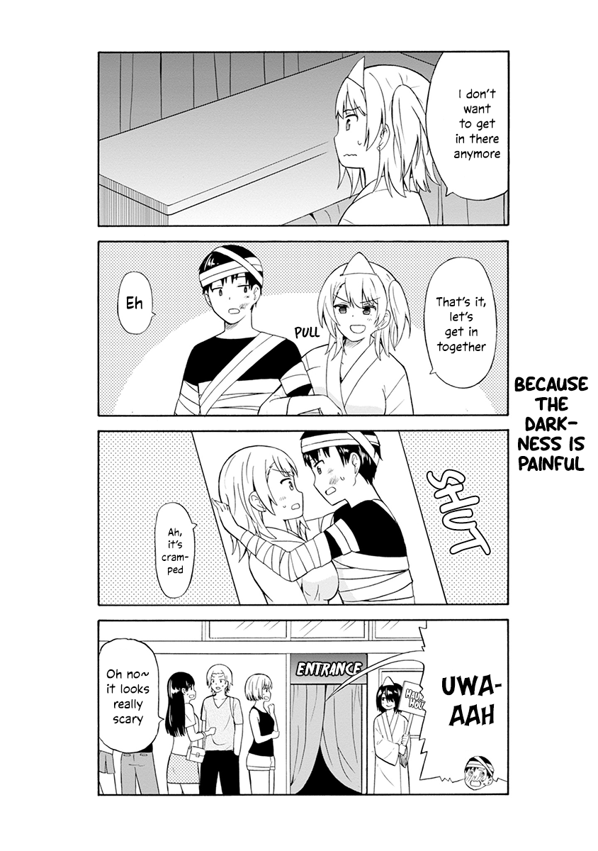 Usami-San Ha Kamawaretai! chapter 16 - page 7