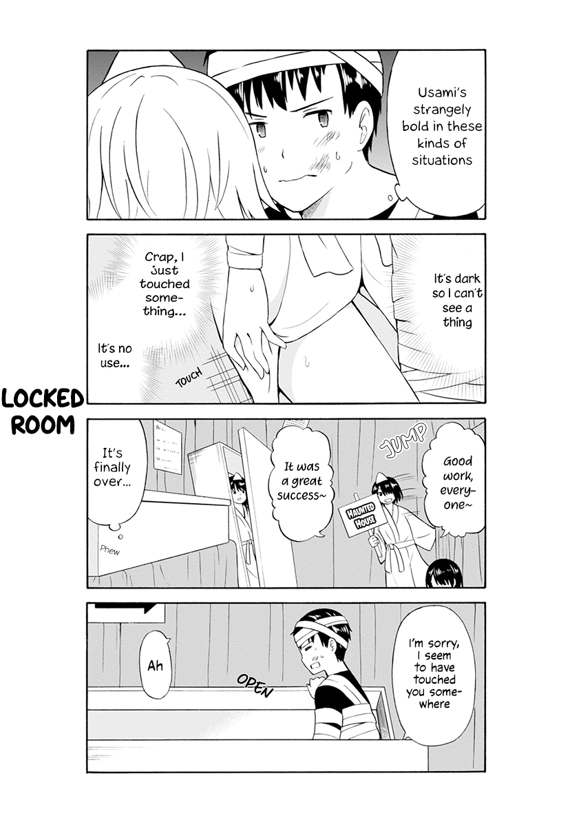Usami-San Ha Kamawaretai! chapter 16 - page 8