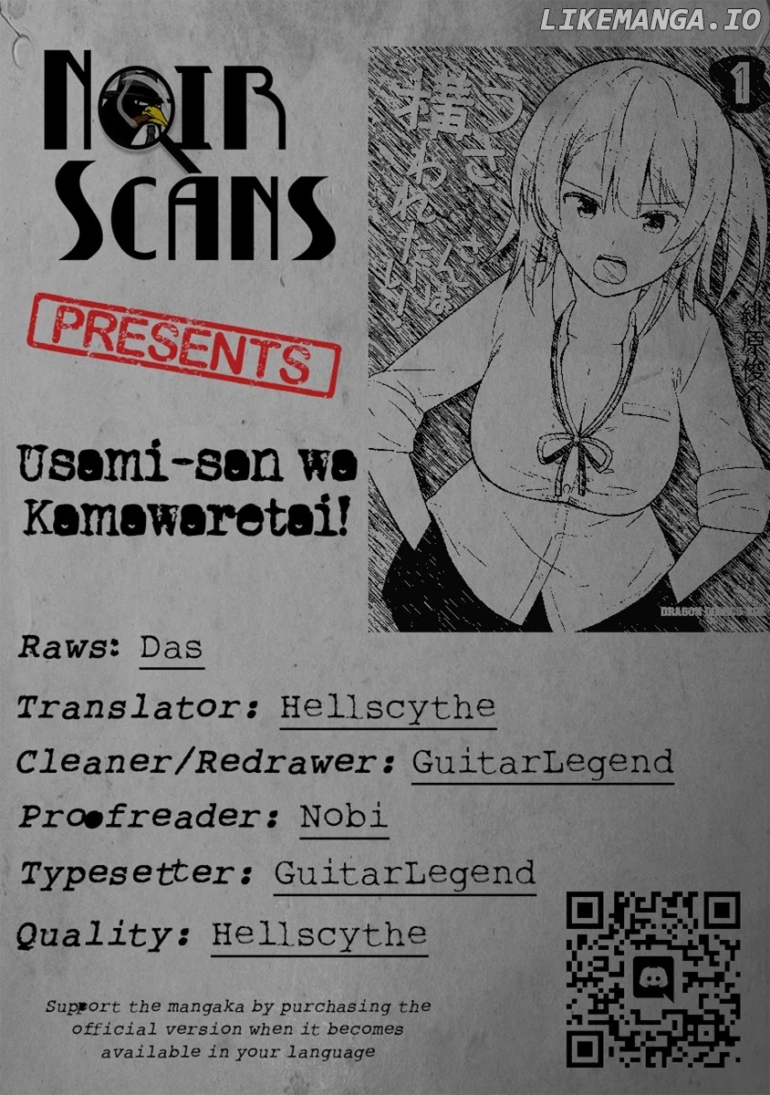Usami-San Ha Kamawaretai! chapter 17 - page 1