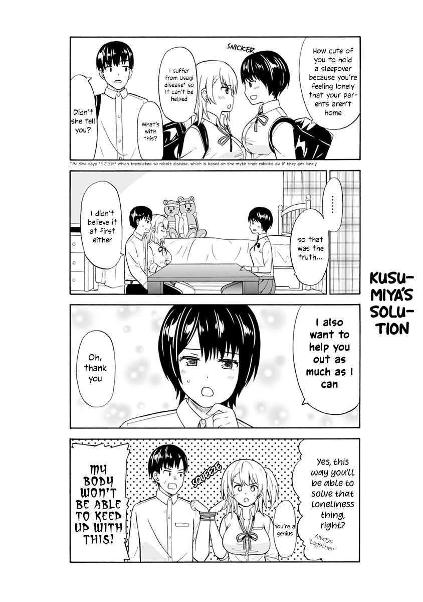 Usami-San Ha Kamawaretai! chapter 17 - page 3