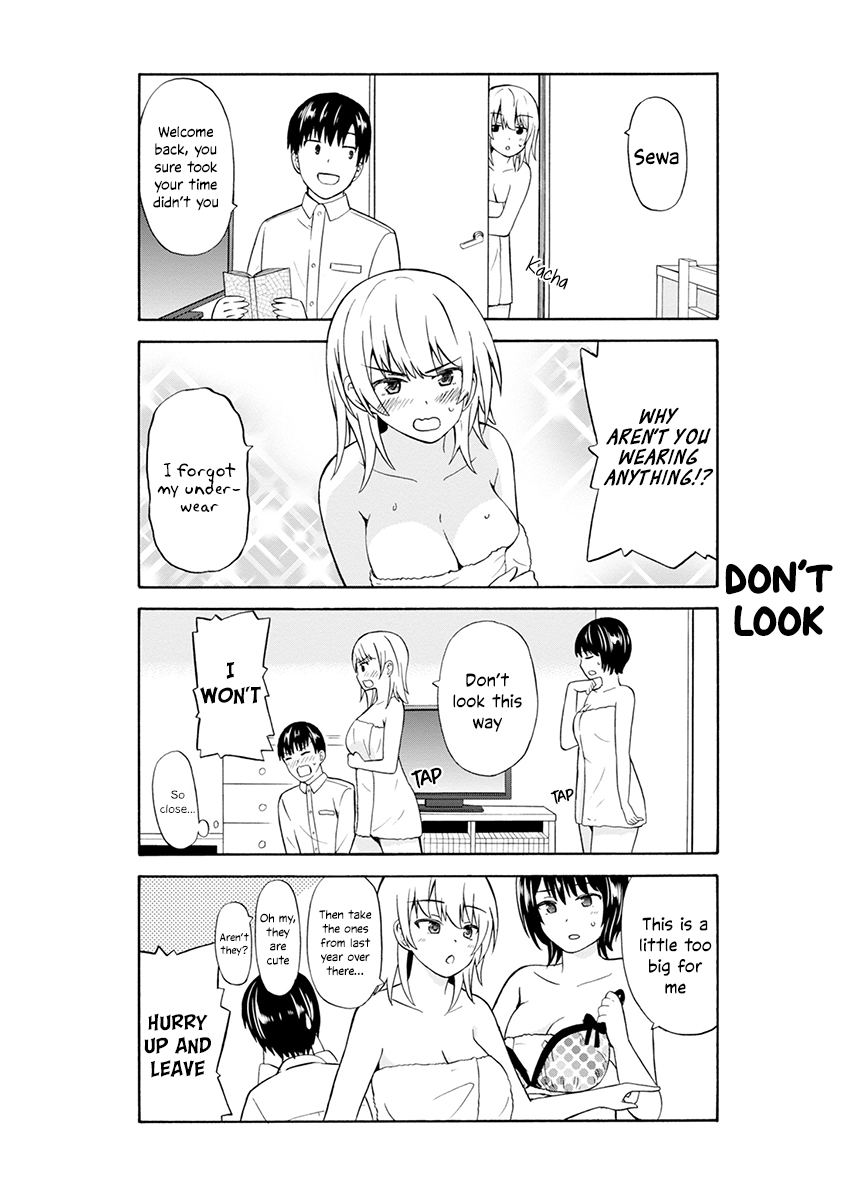 Usami-San Ha Kamawaretai! chapter 17 - page 7