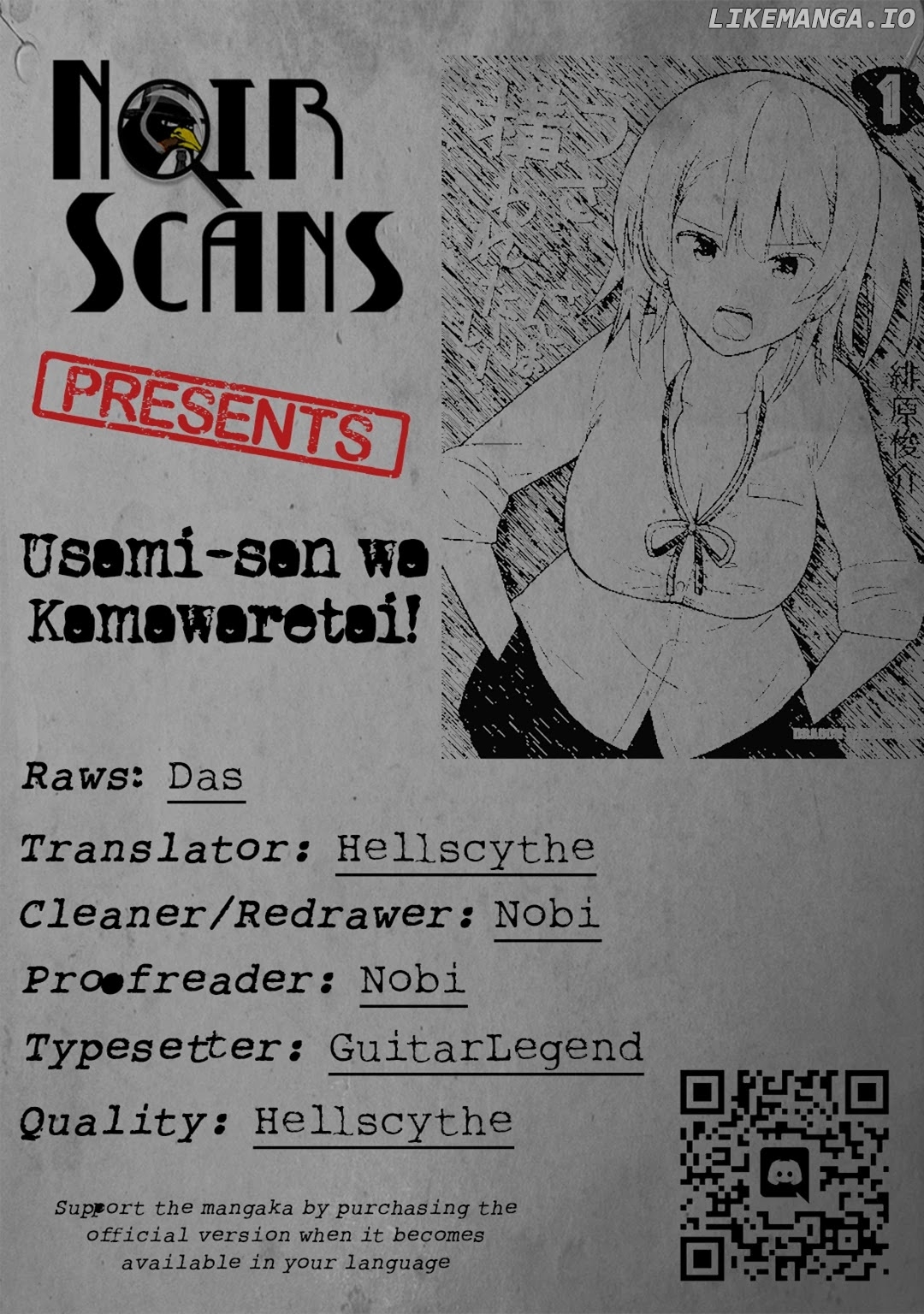 Usami-San Ha Kamawaretai! chapter 18.5 - page 1