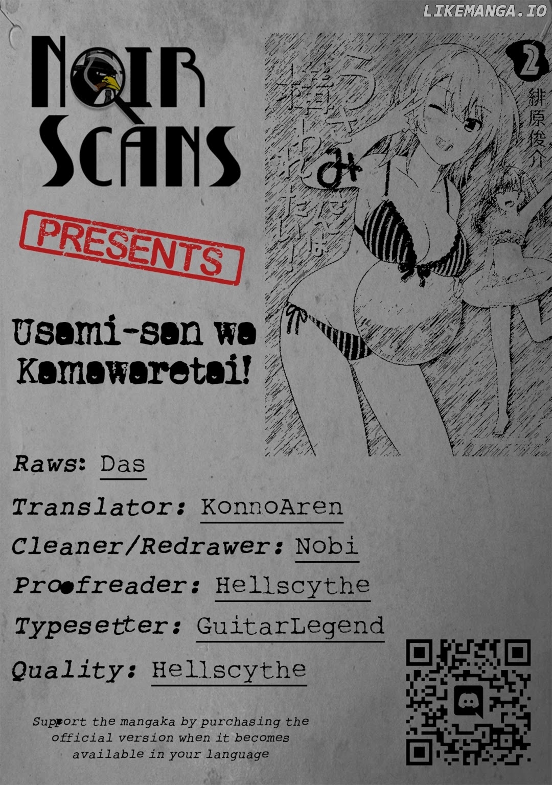 Usami-San Ha Kamawaretai! chapter 19 - page 1