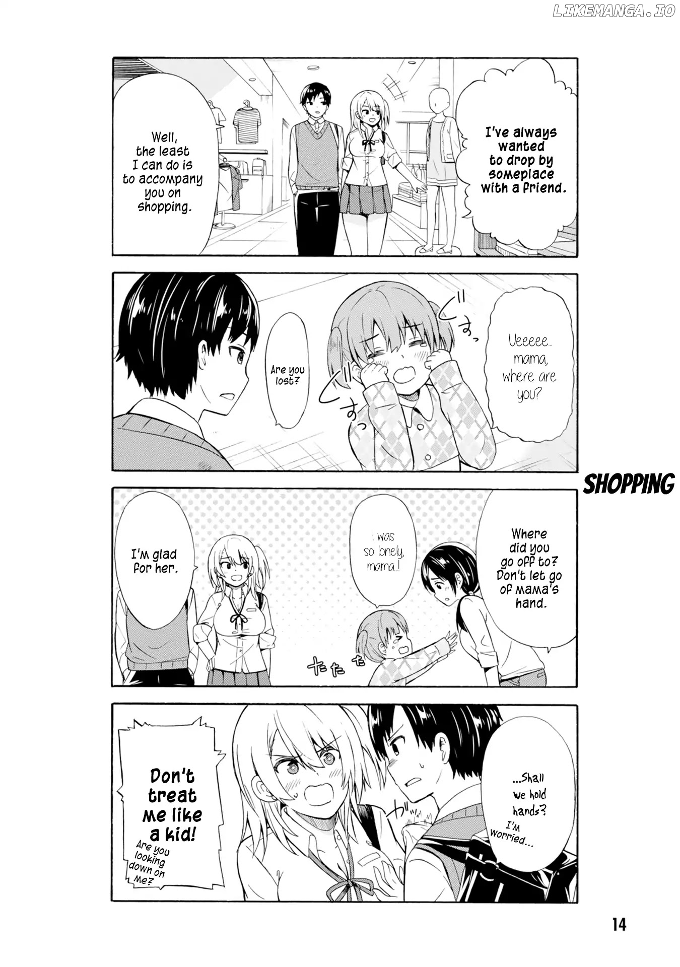 Usami-San Ha Kamawaretai! chapter 2 - page 3