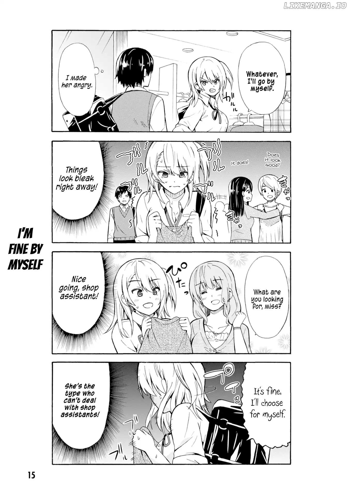 Usami-San Ha Kamawaretai! chapter 2 - page 4