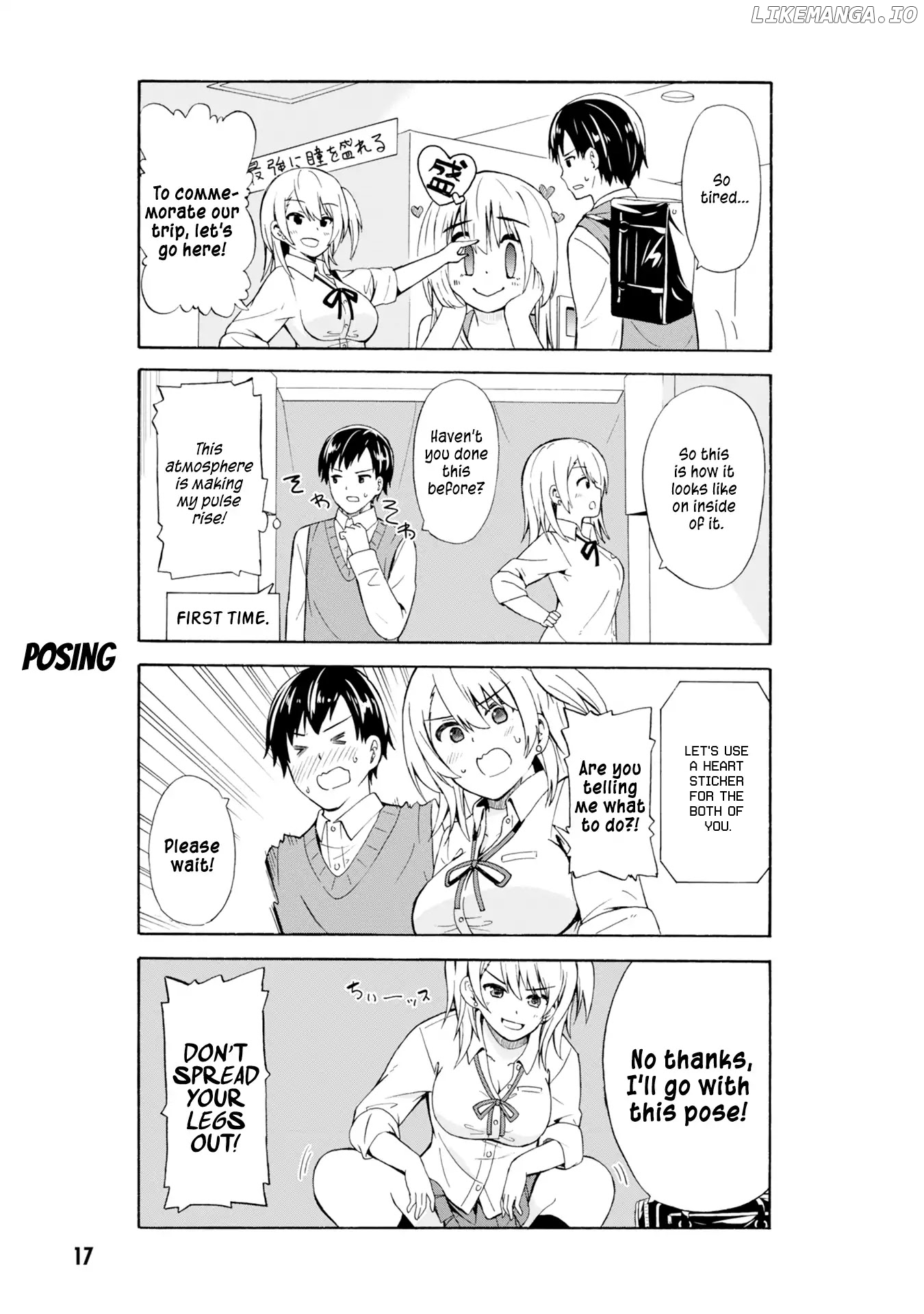 Usami-San Ha Kamawaretai! chapter 2 - page 6