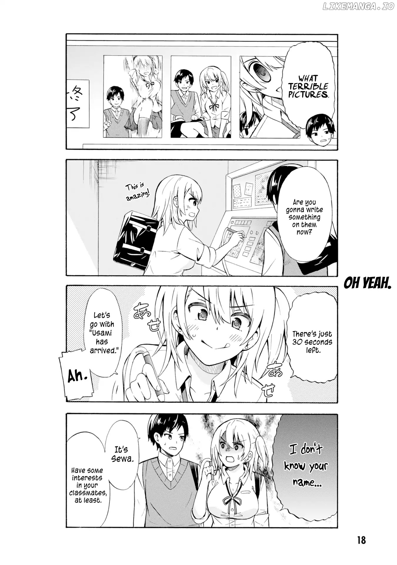 Usami-San Ha Kamawaretai! chapter 2 - page 7