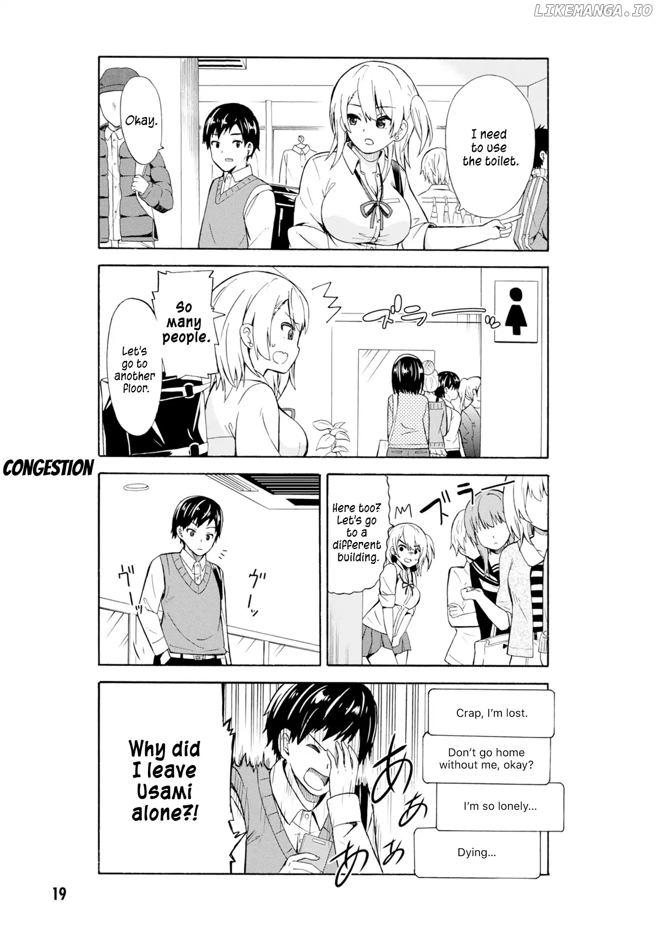 Usami-San Ha Kamawaretai! chapter 2 - page 8