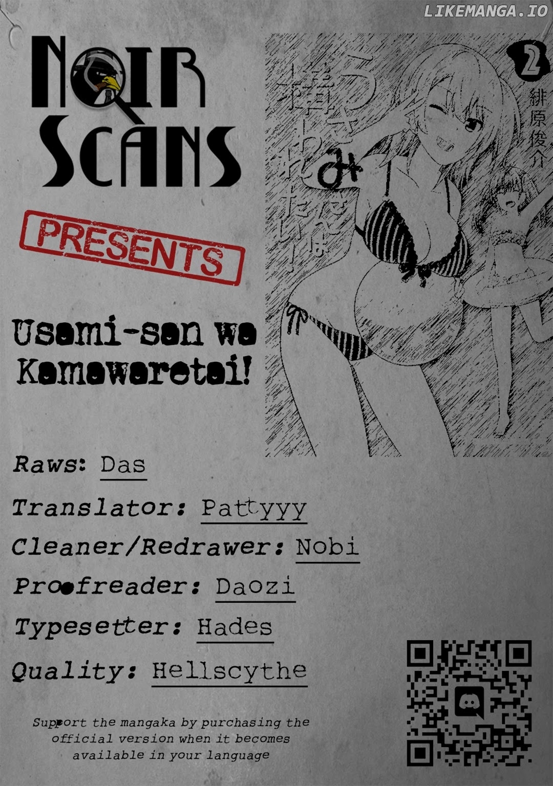 Usami-San Ha Kamawaretai! chapter 24 - page 1
