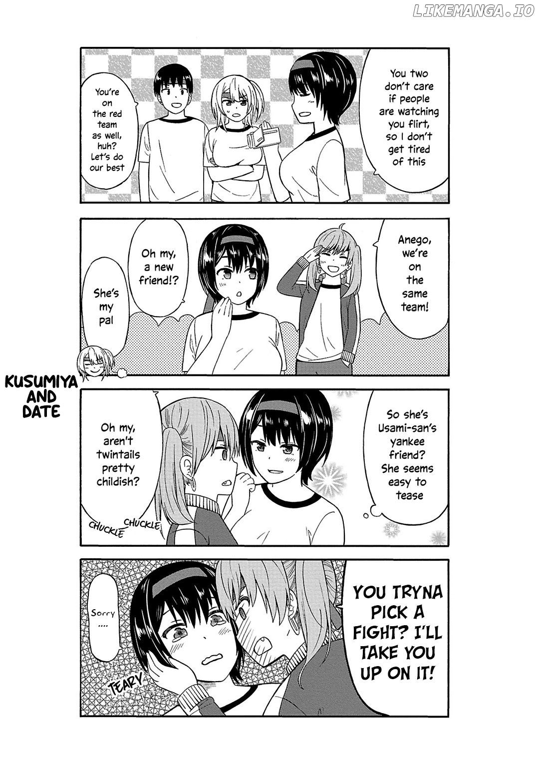 Usami-San Ha Kamawaretai! chapter 24 - page 4