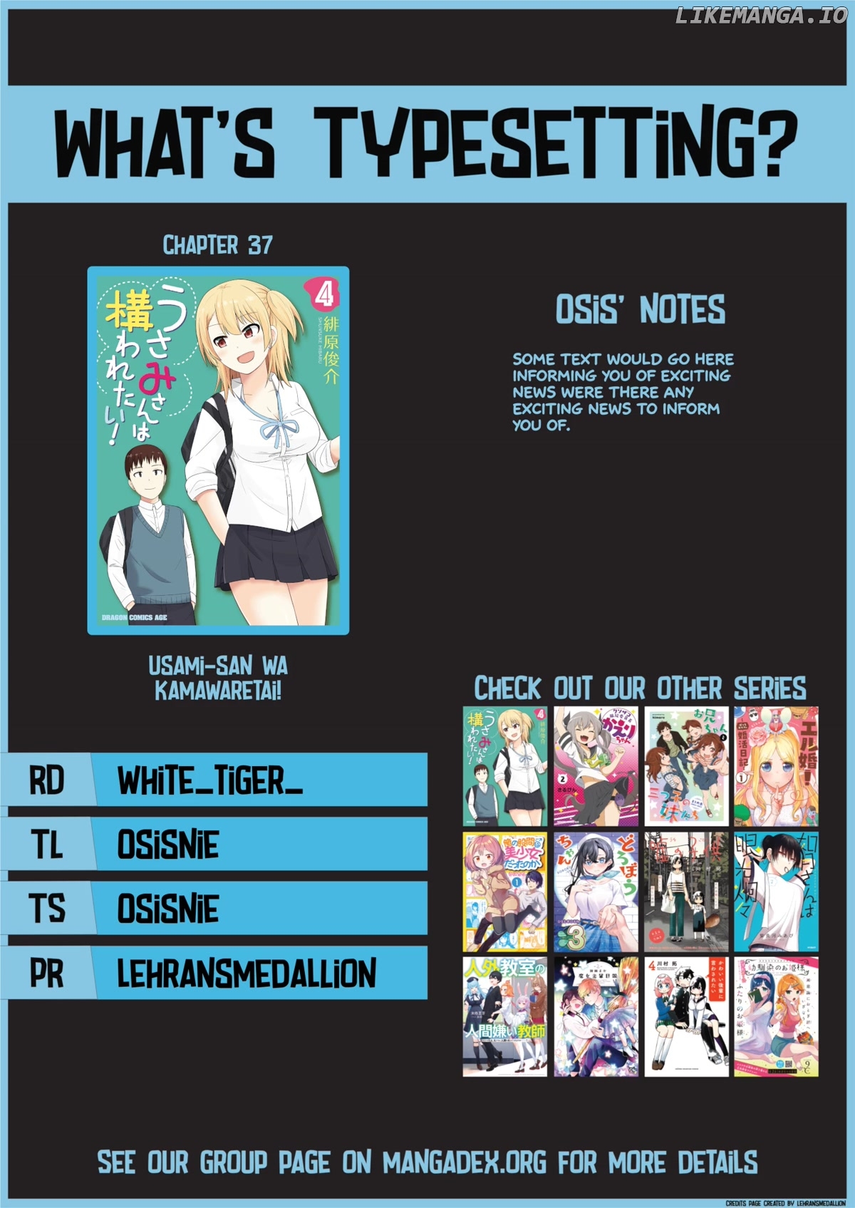 Usami-San Ha Kamawaretai! chapter 37 - page 10