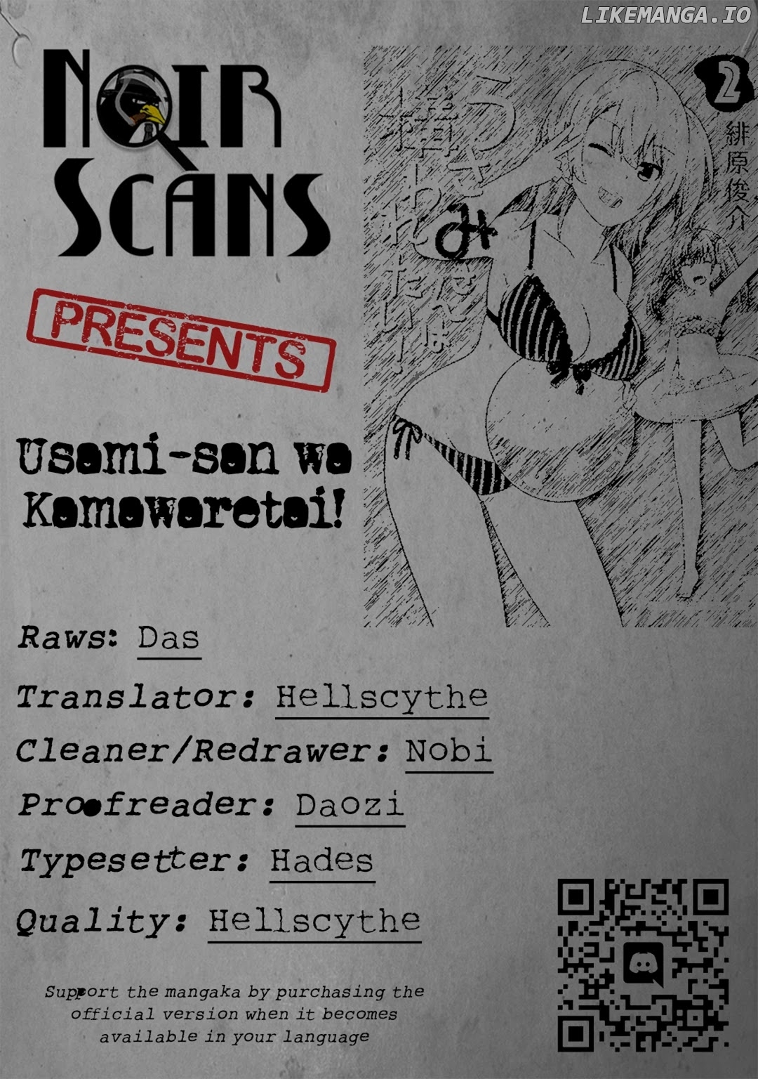 Usami-San Ha Kamawaretai! chapter 25 - page 1