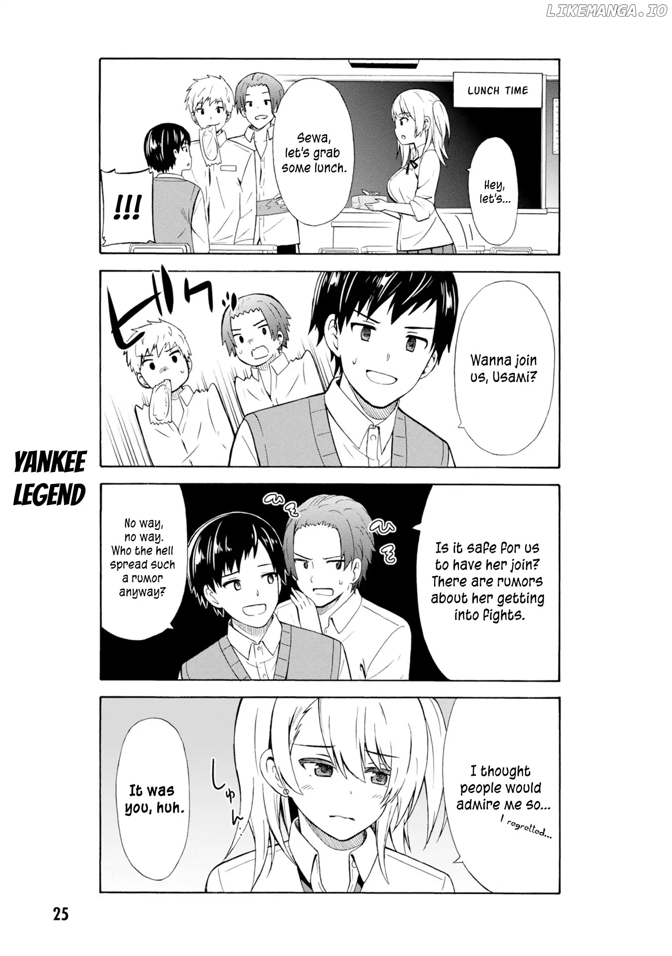 Usami-San Ha Kamawaretai! chapter 3 - page 6