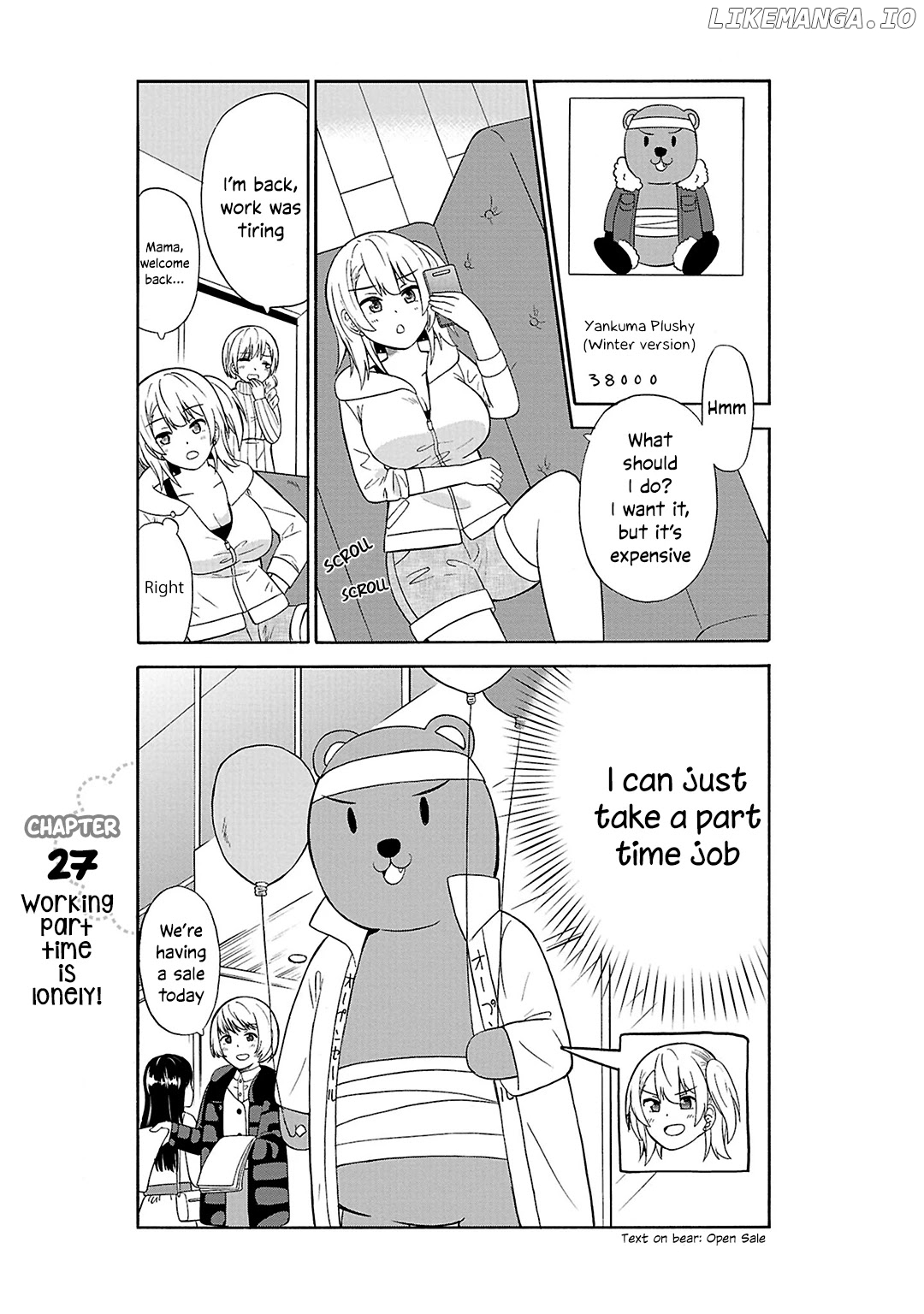 Usami-San Ha Kamawaretai! chapter 27 - page 2
