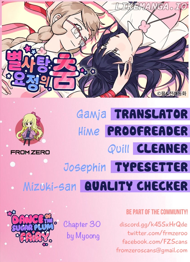 Dance of the Sugar Plum Fairy chapter 30 - page 1