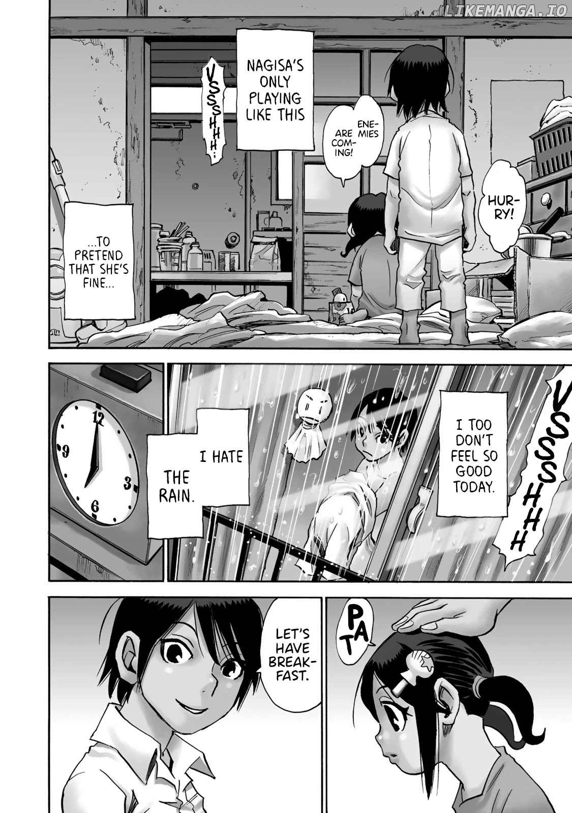 Mizutamari Ni Ukabu Shima chapter 1 - page 6