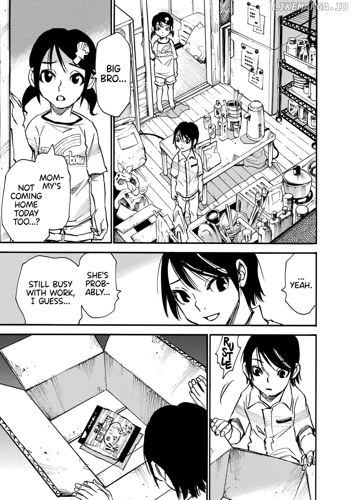 Mizutamari Ni Ukabu Shima chapter 1 - page 7