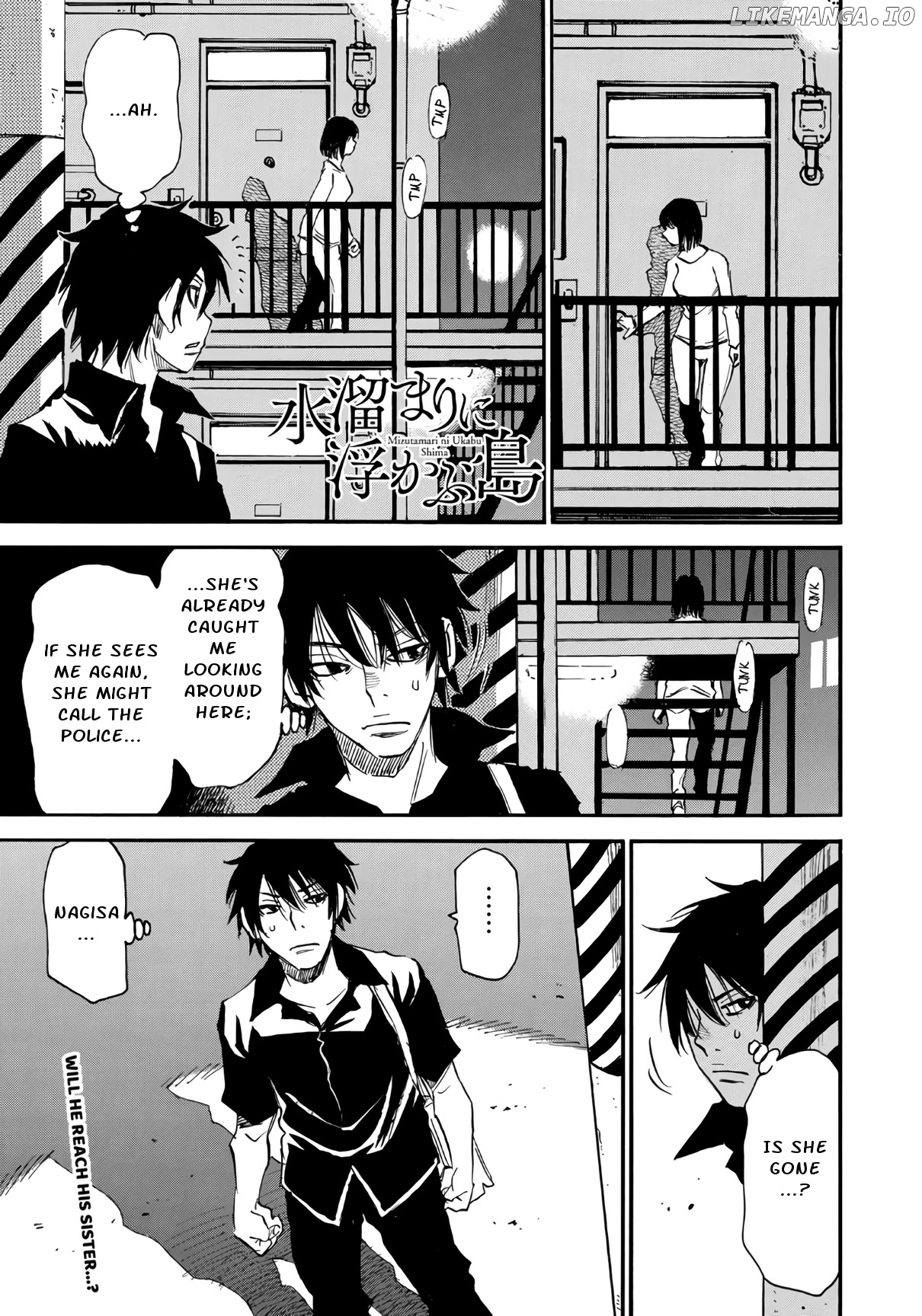 Mizutamari Ni Ukabu Shima chapter 5.2 - page 1