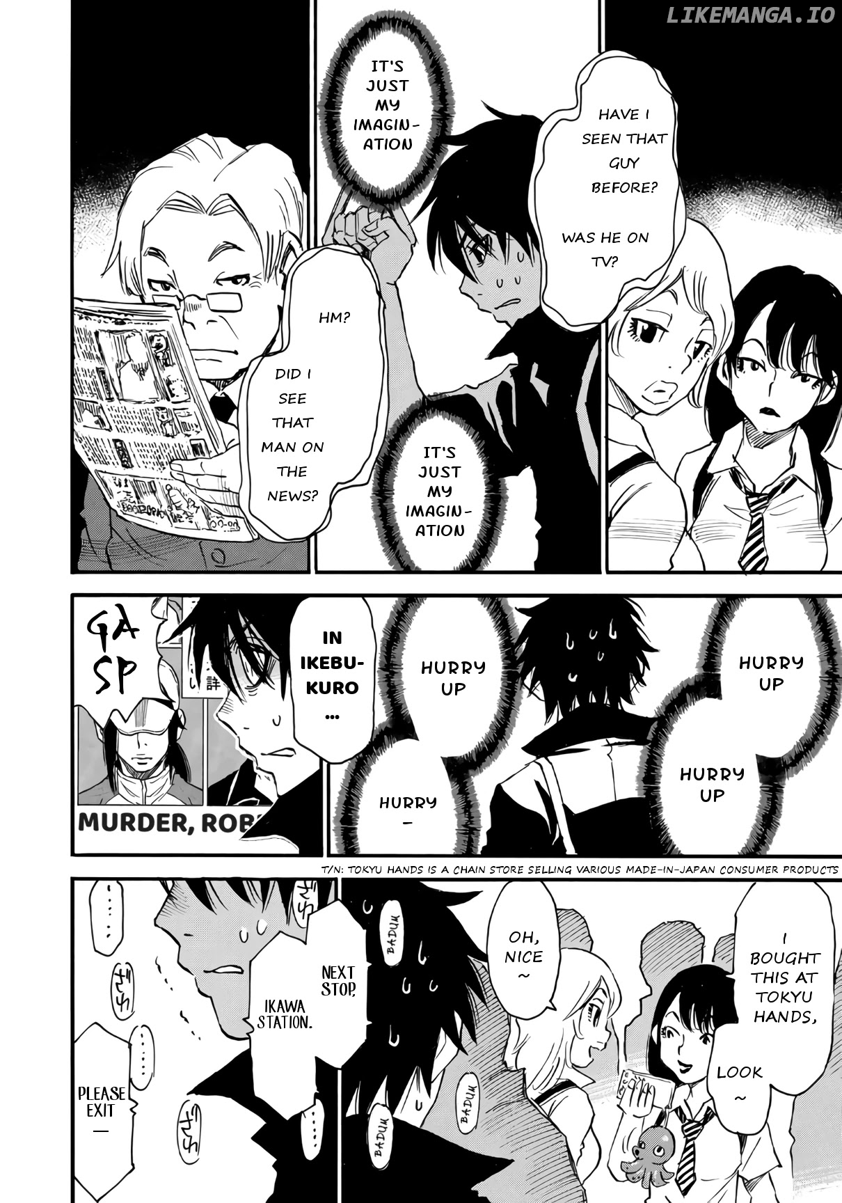 Mizutamari Ni Ukabu Shima chapter 5.1 - page 4