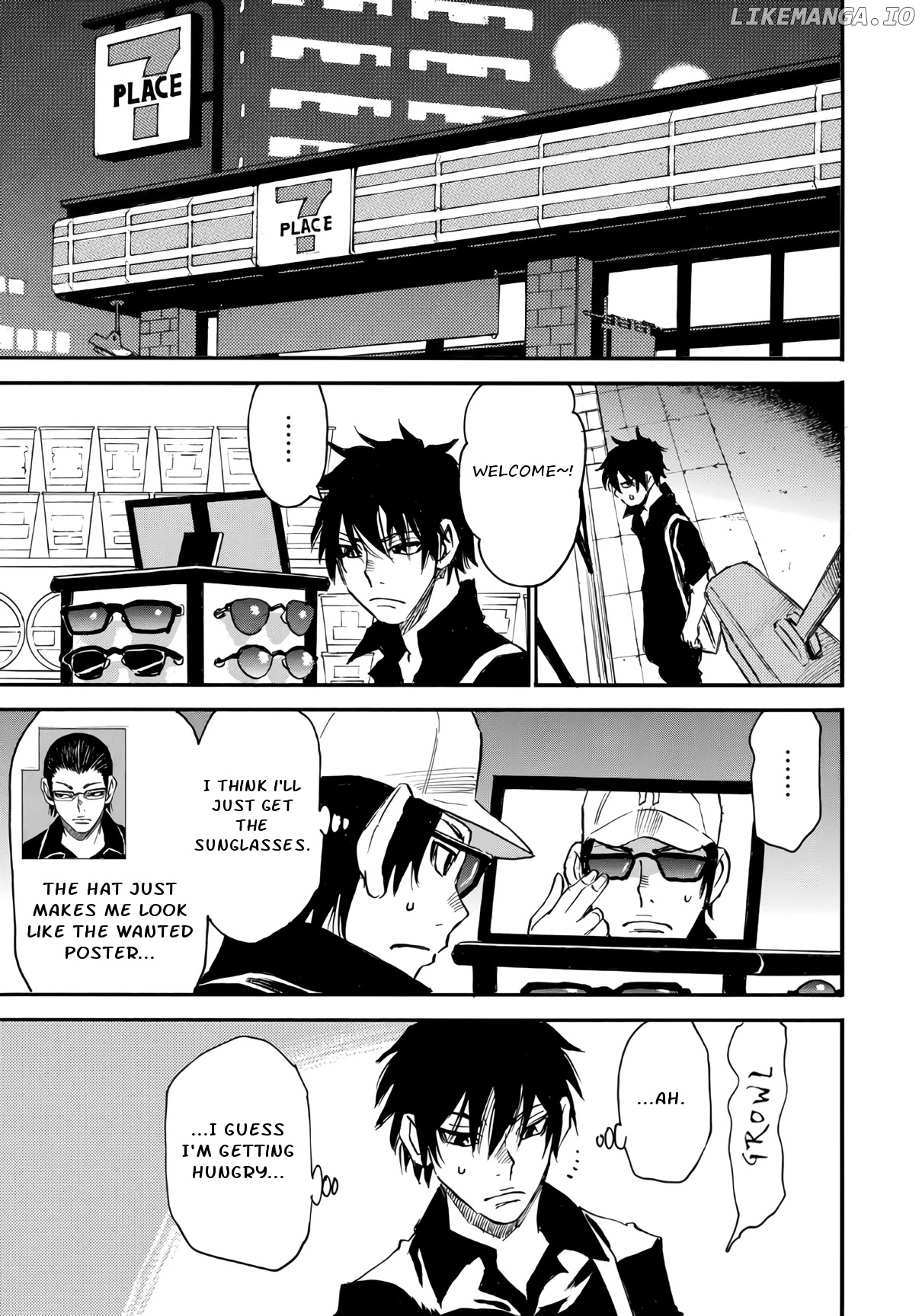 Mizutamari Ni Ukabu Shima chapter 5.1 - page 7