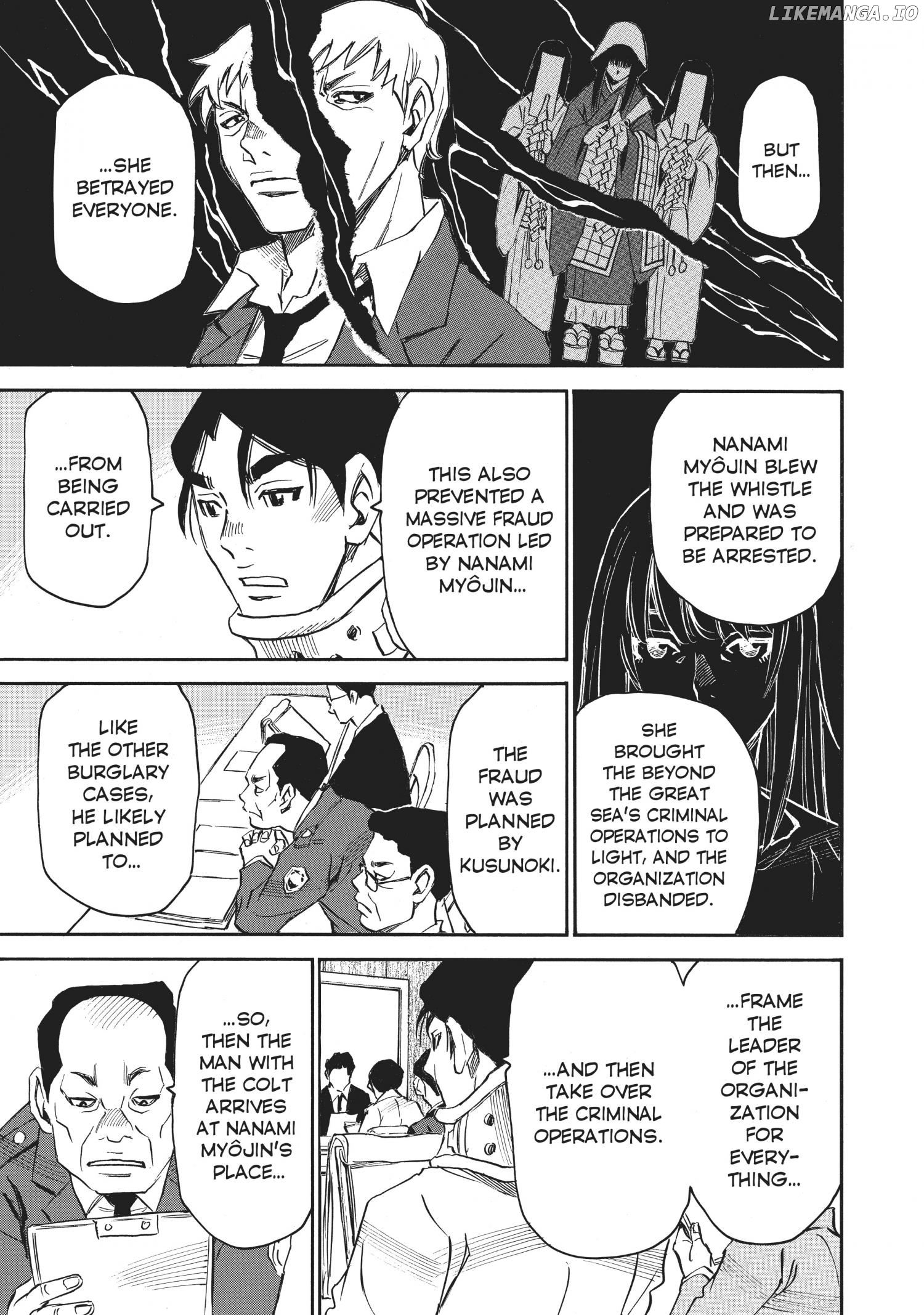 Mizutamari Ni Ukabu Shima chapter 25 - page 6
