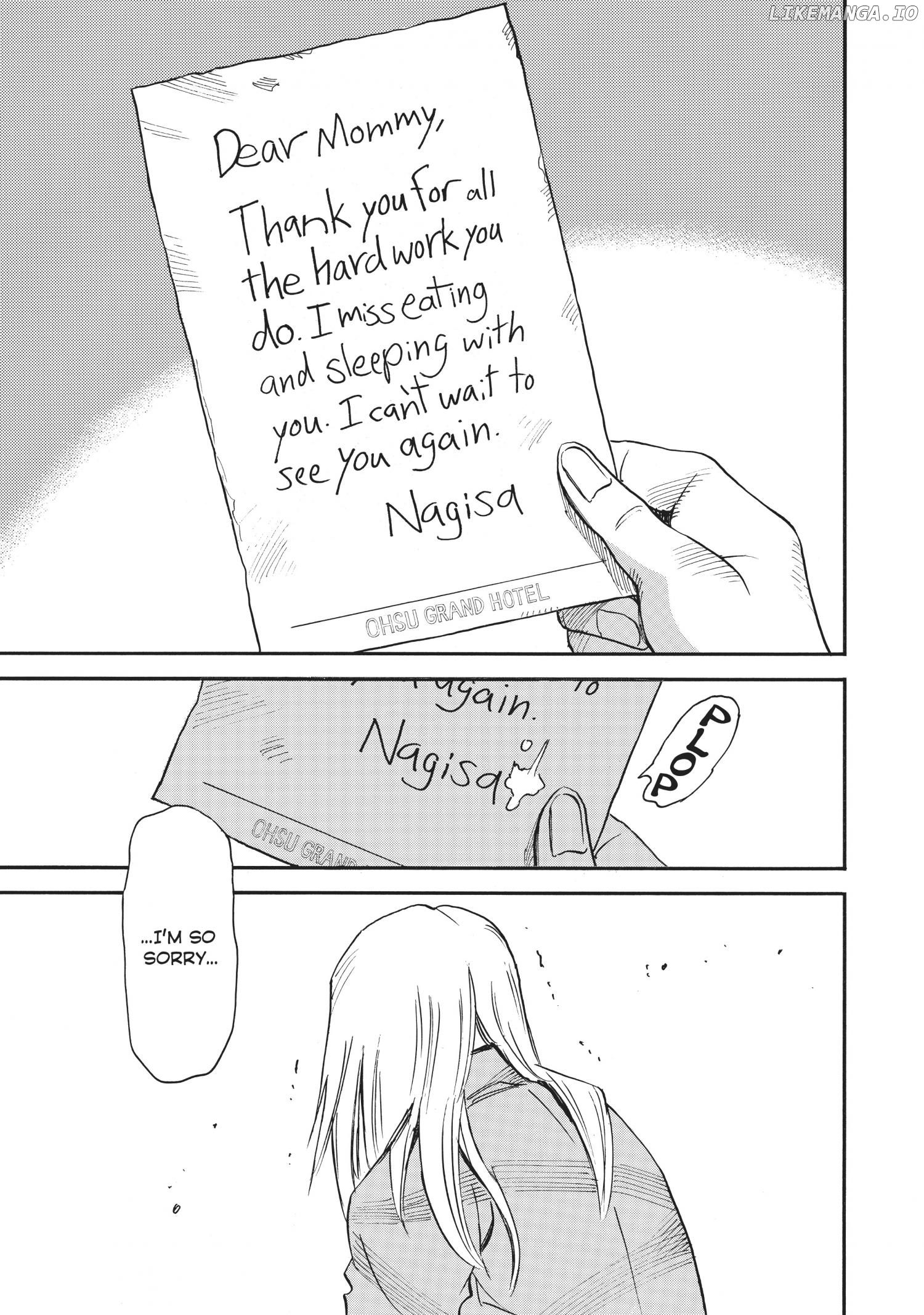 Mizutamari Ni Ukabu Shima chapter 25 - page 10